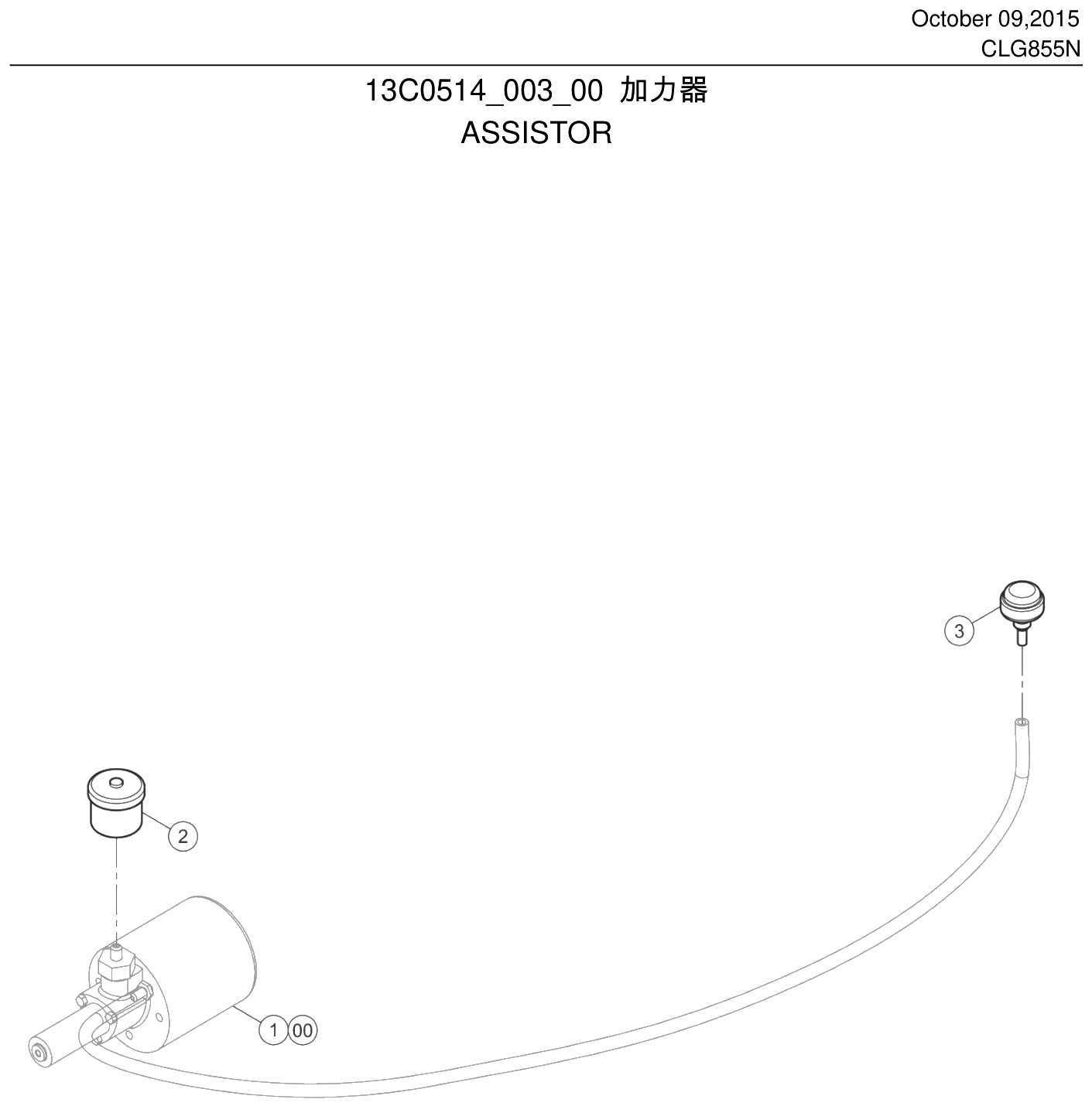 FIG.231 13C0514_003_00