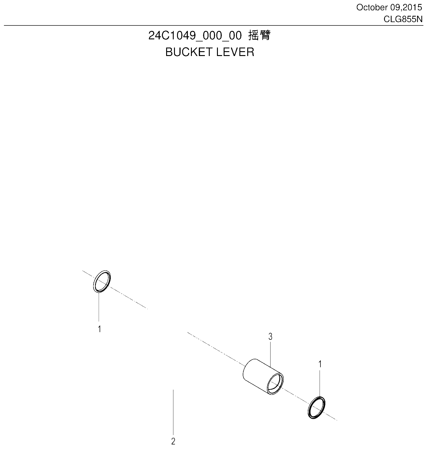 FIG.250 24C1049_000_00