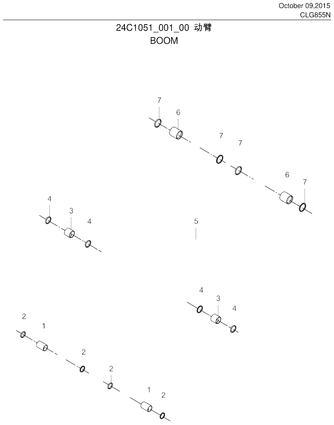 FIG.254 24C1051_001_00