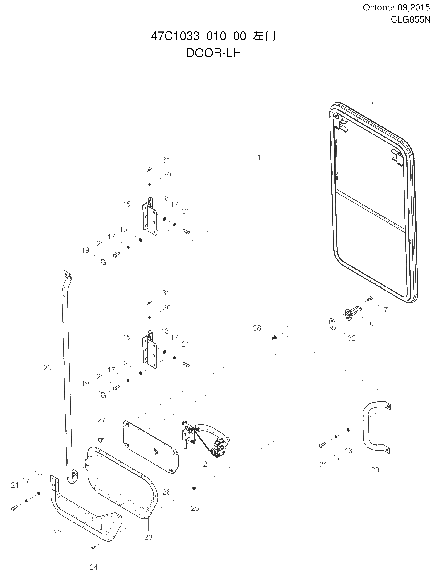 FIG.280 47C1033_010_00