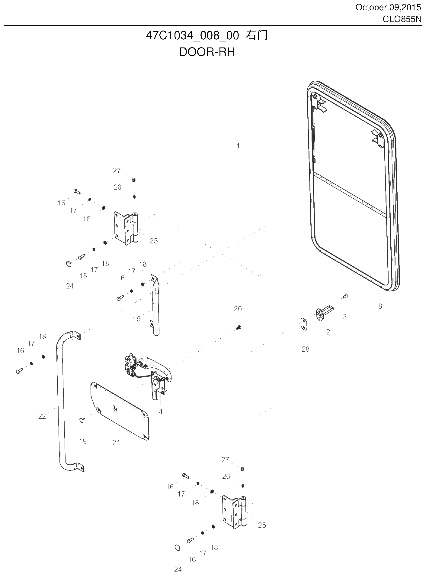 FIG.285 47C1034_008_00