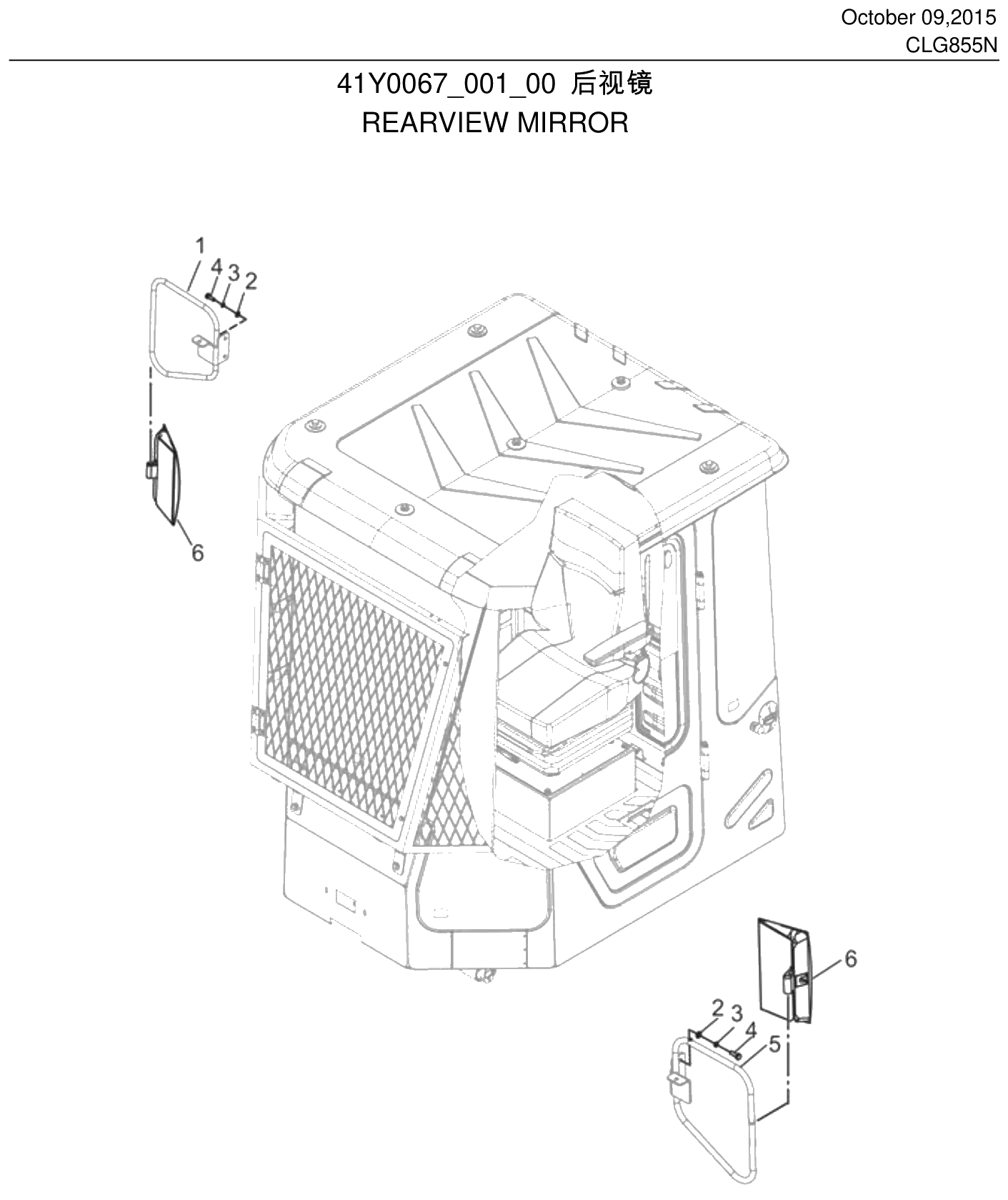 FIG.293 41Y0067_001_00
