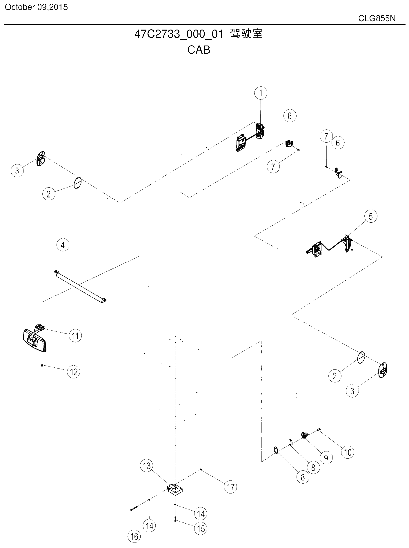 FIG.309 47C2733_000_01
