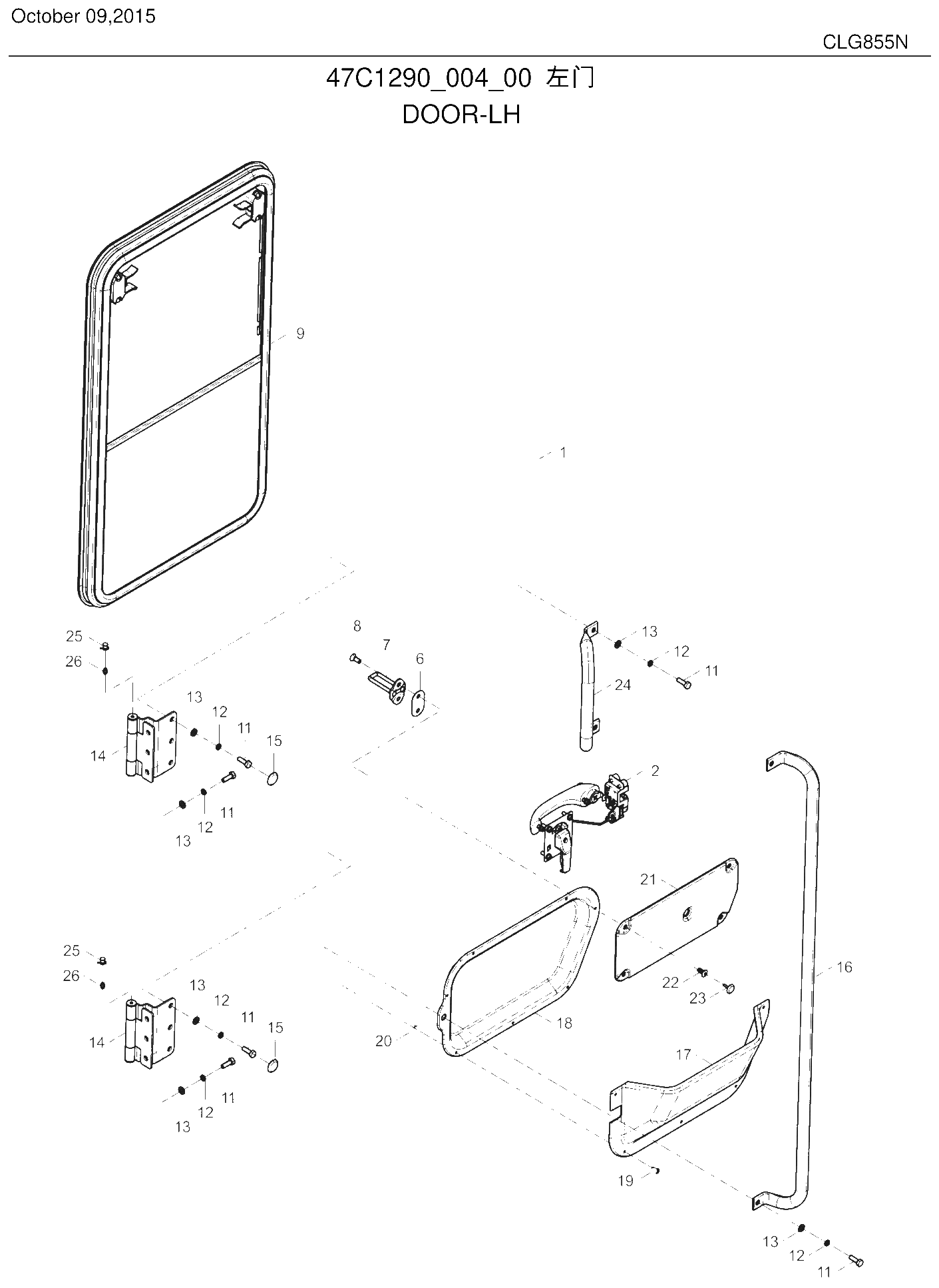 FIG.320 47C1290_004_00