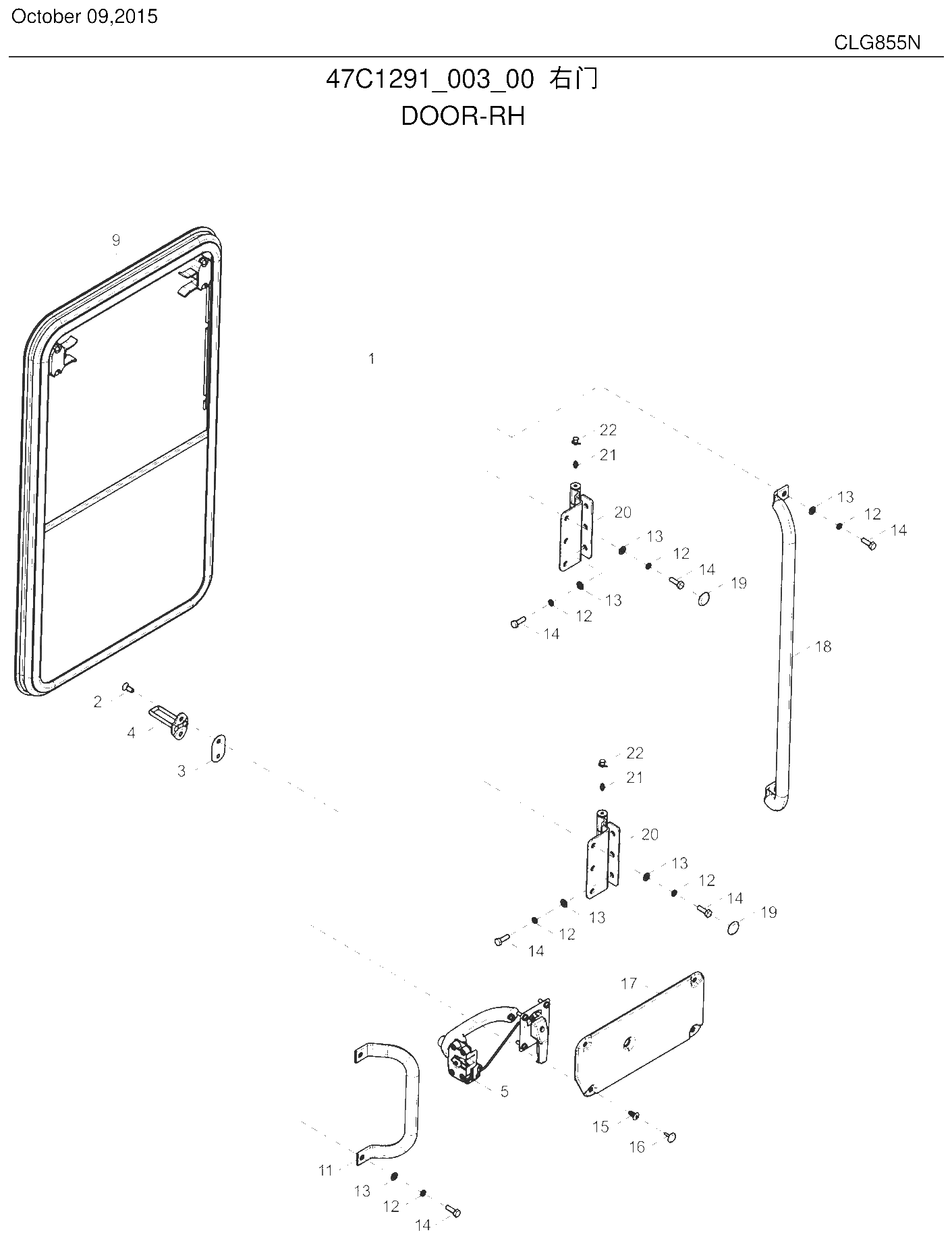 FIG.323 47C1291_003_00