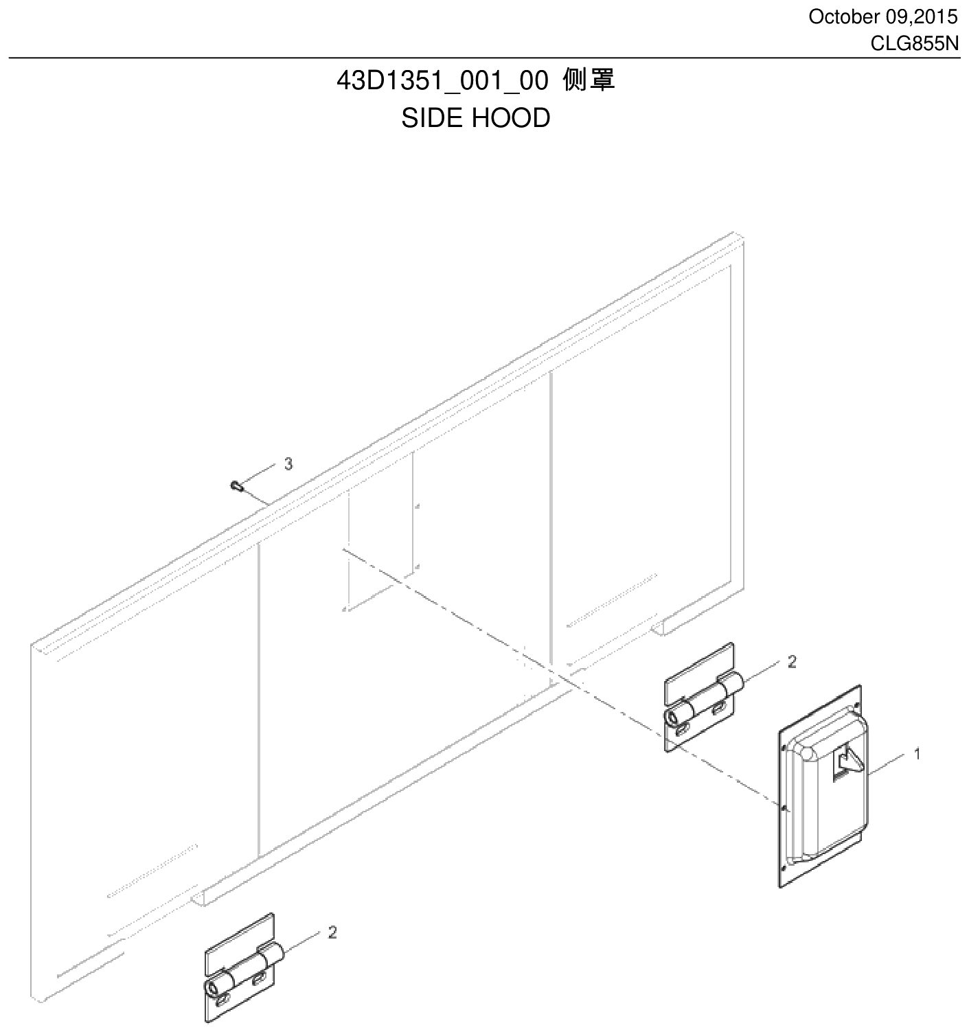 FIG.347 43D1351_001_00
