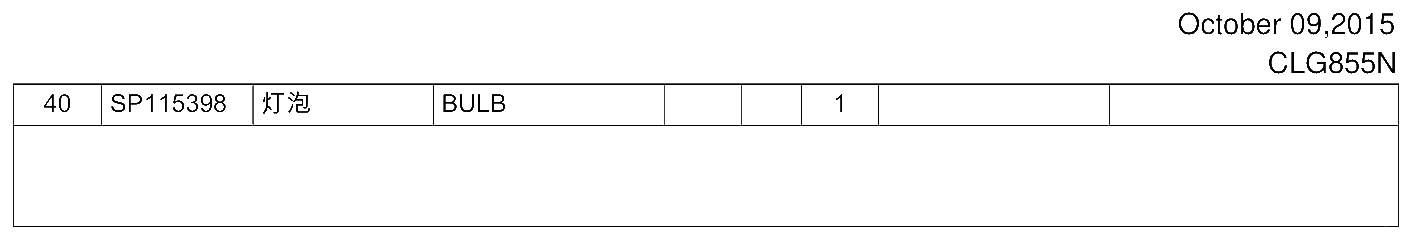 FIG.377 40 SP115398 灯泡 BULB 1