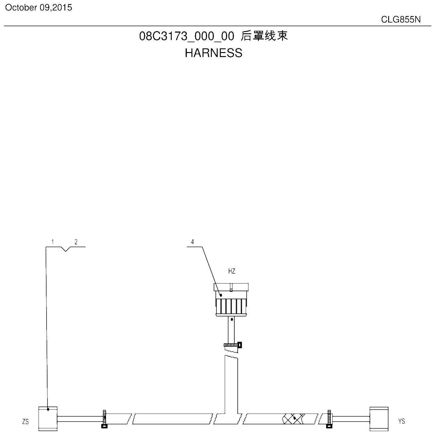 FIG.379 后罩线束
