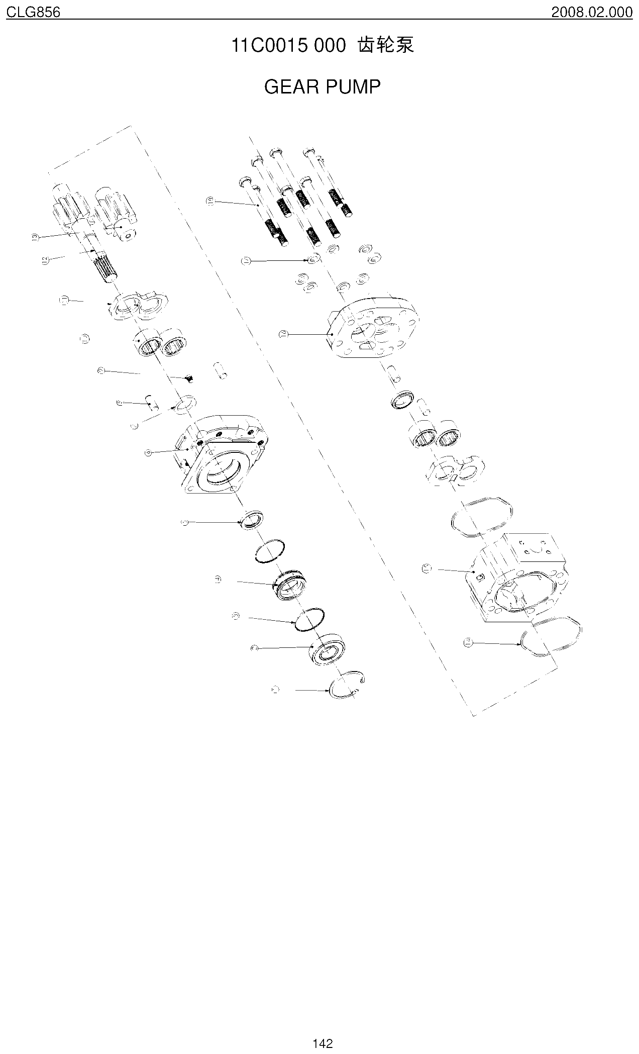 FIG.70 11C0015 000