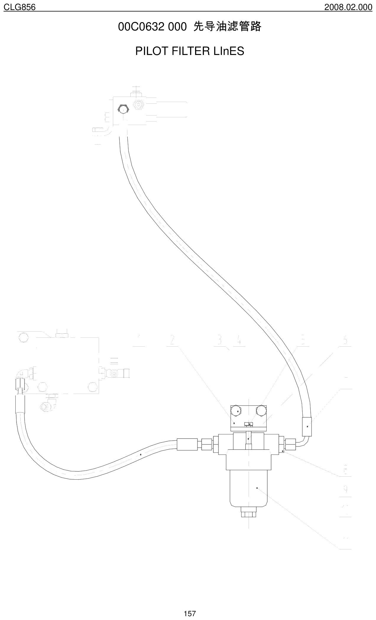 FIG.75 先导油滤管路