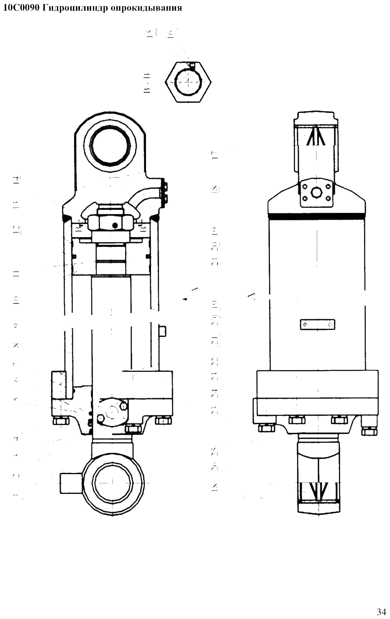 FIG.24 10C0090 Гидроцилиндр опрокидывания