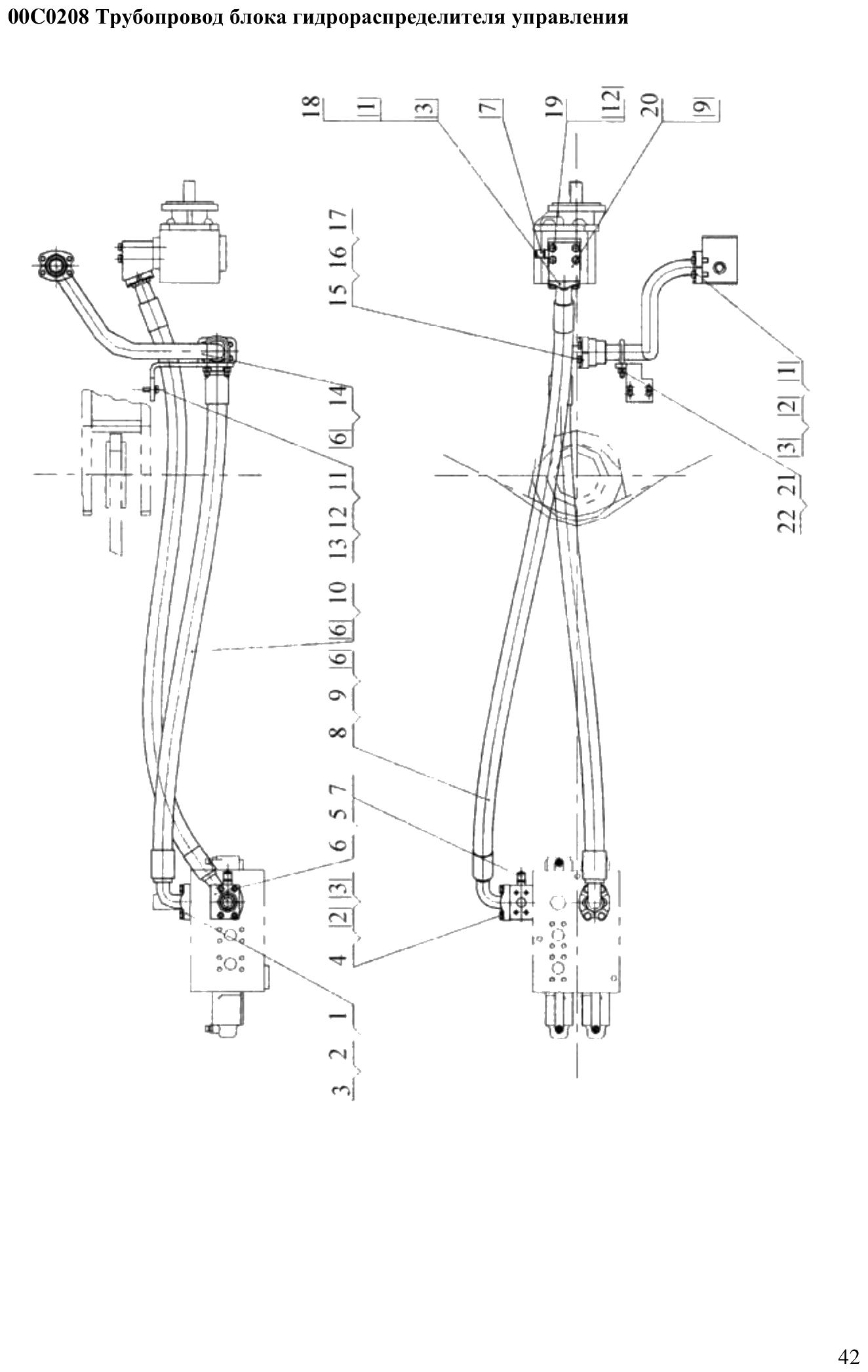 FIG.28 00C0208 Трубопровод блока гидрораспределителя управления