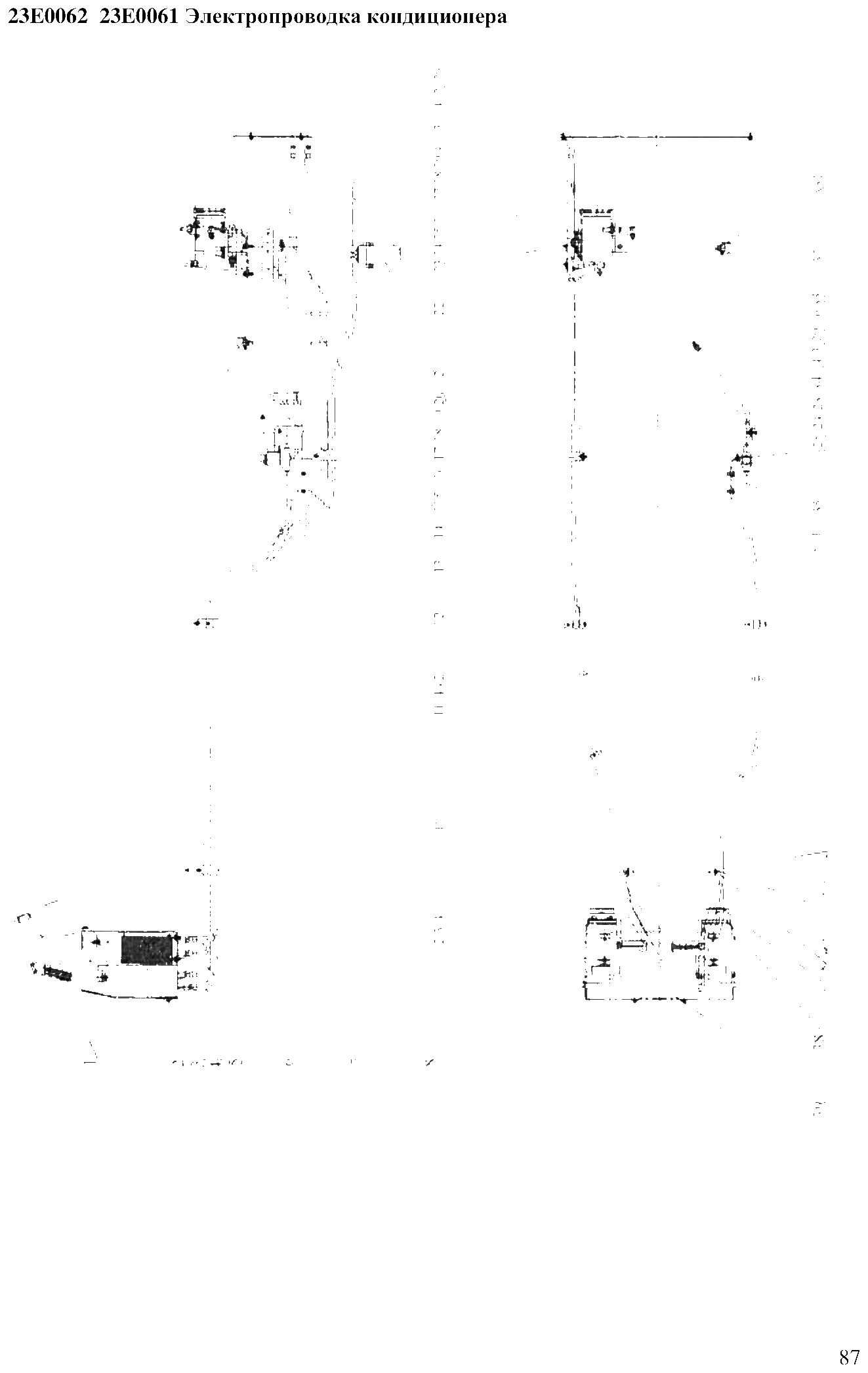 FIG.65 23E0062 23E0061 Электропроводка кондиционера