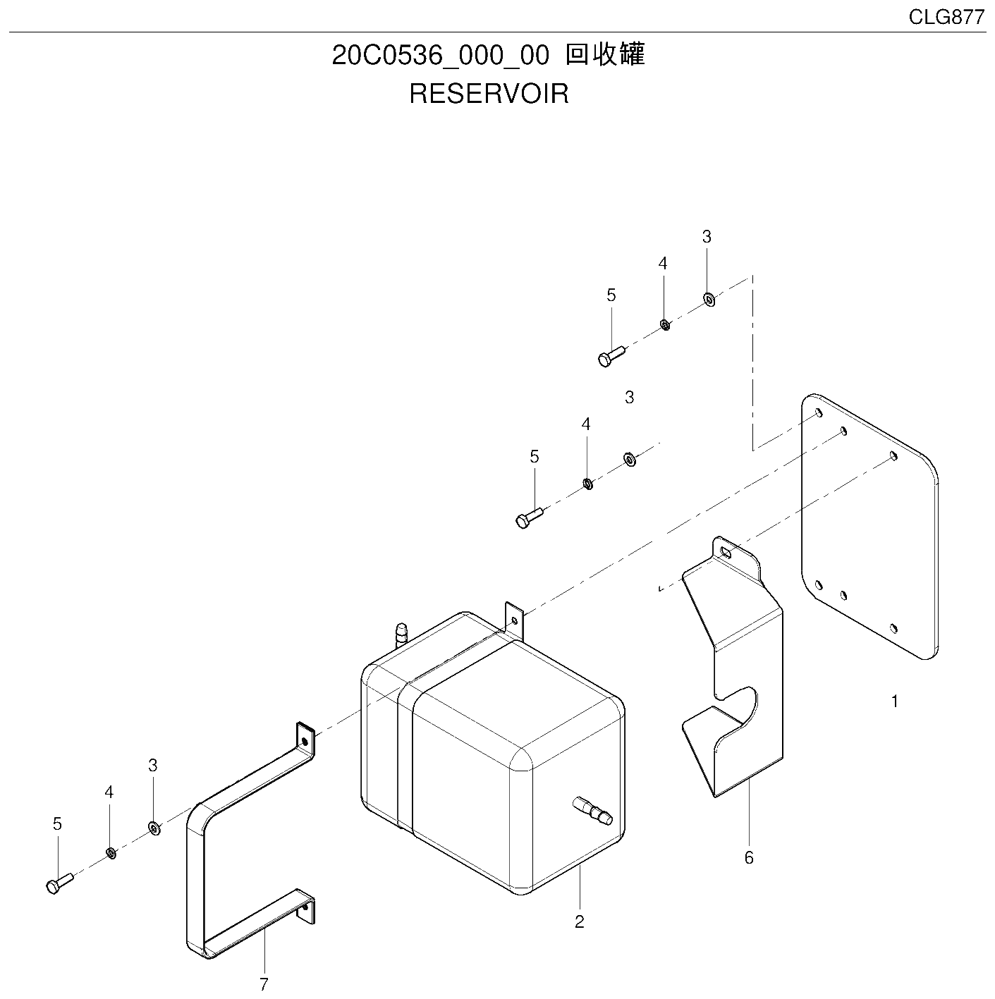 FIG.9 20C0536_000_00