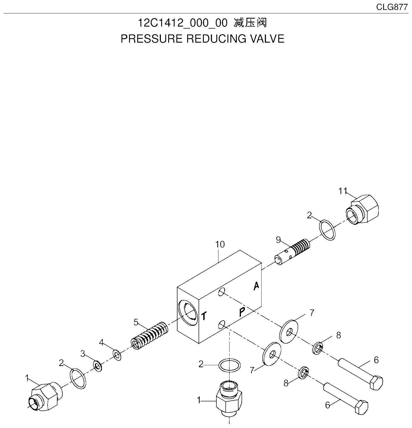 FIG.18 12C1412_000_00
