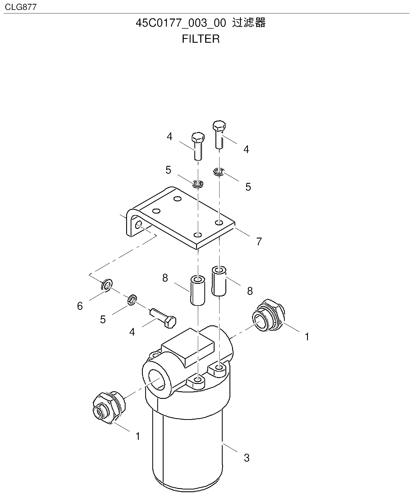 FIG.61 45C0177_003_00