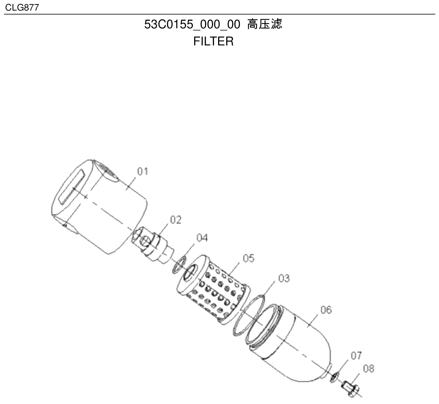 FIG.63 53C0155_000_00