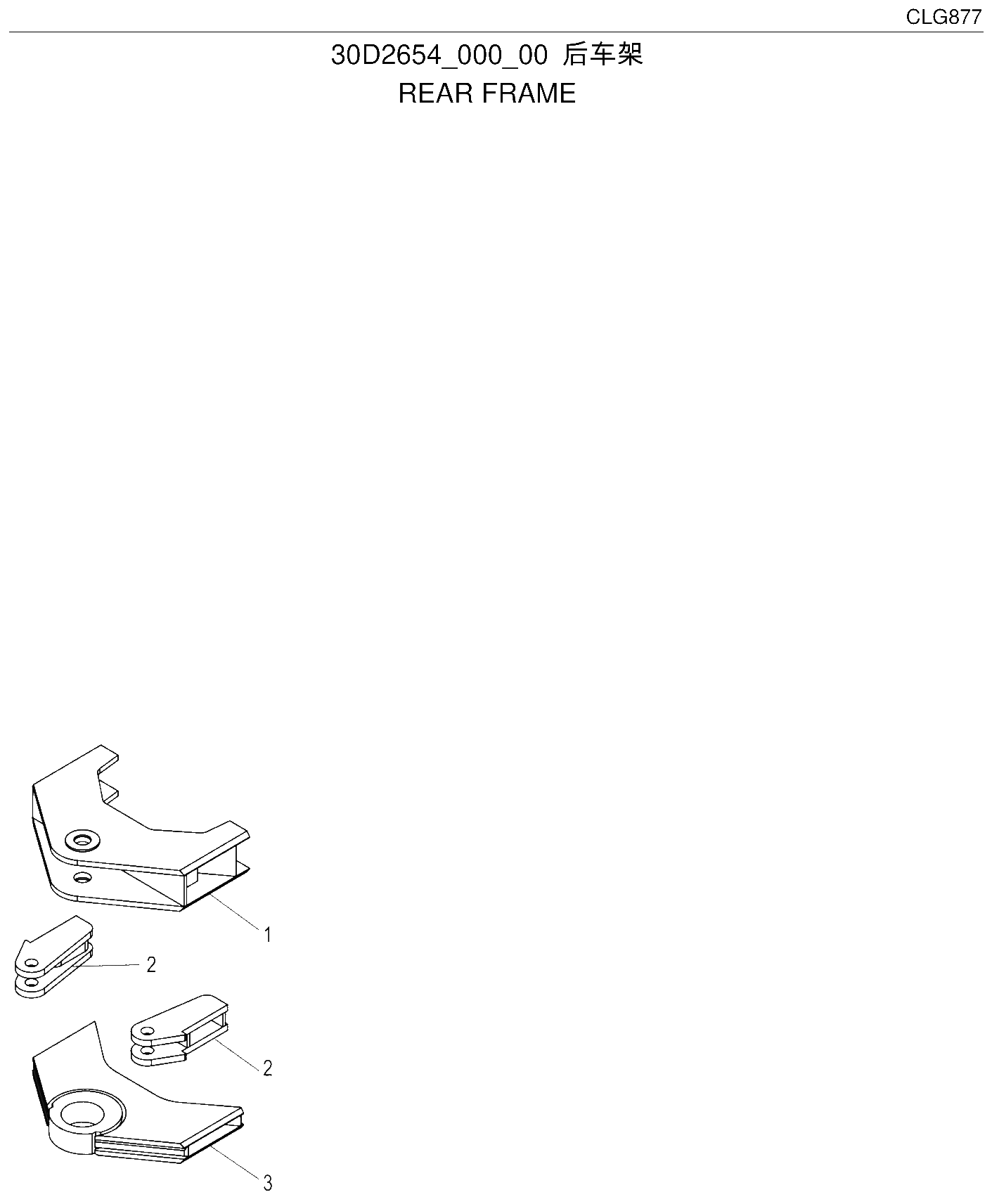 FIG.76 30D2654_000_00