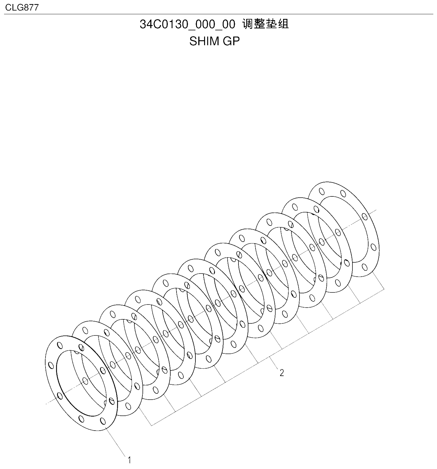 FIG.83 调整垫组