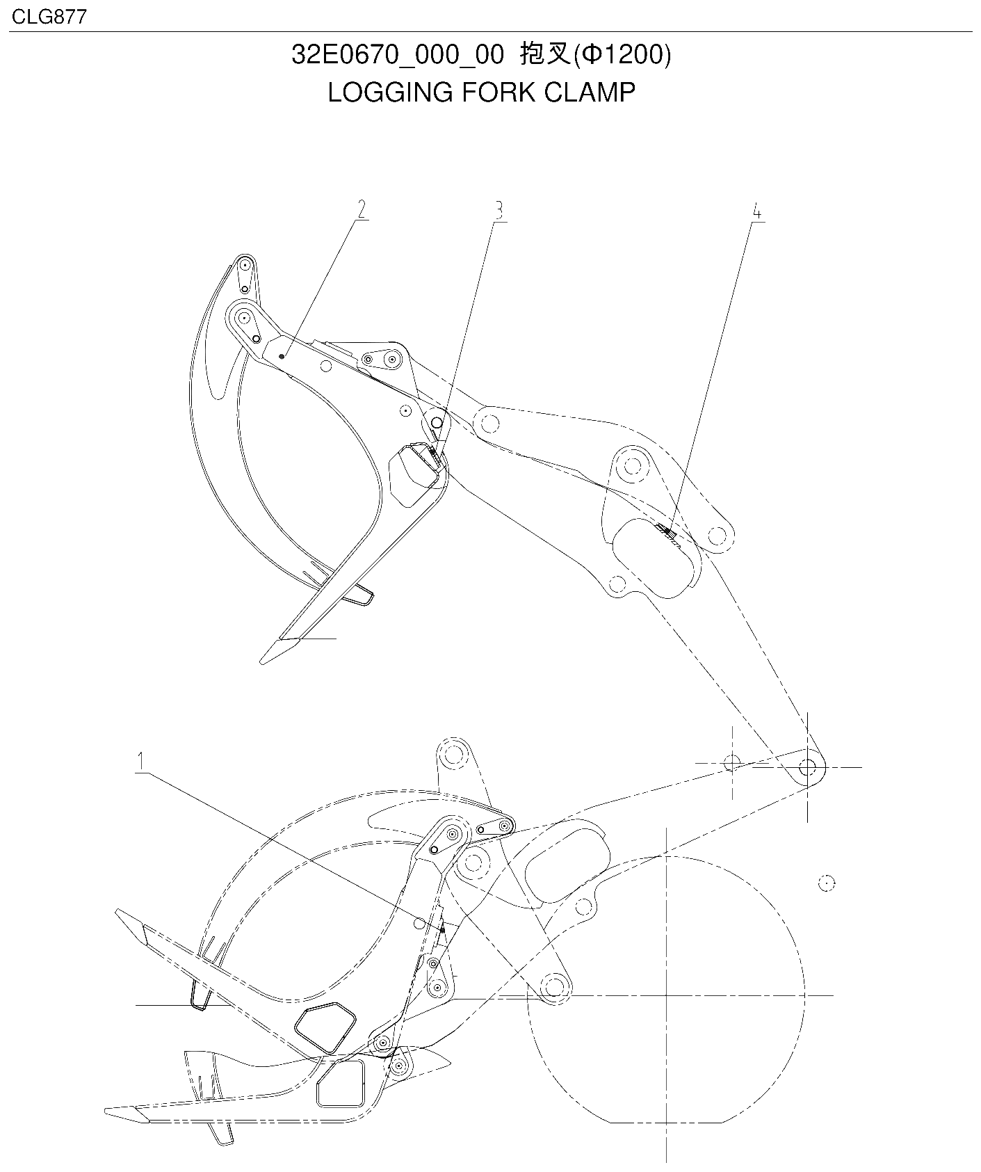 FIG.95 抱叉(Φ1200)