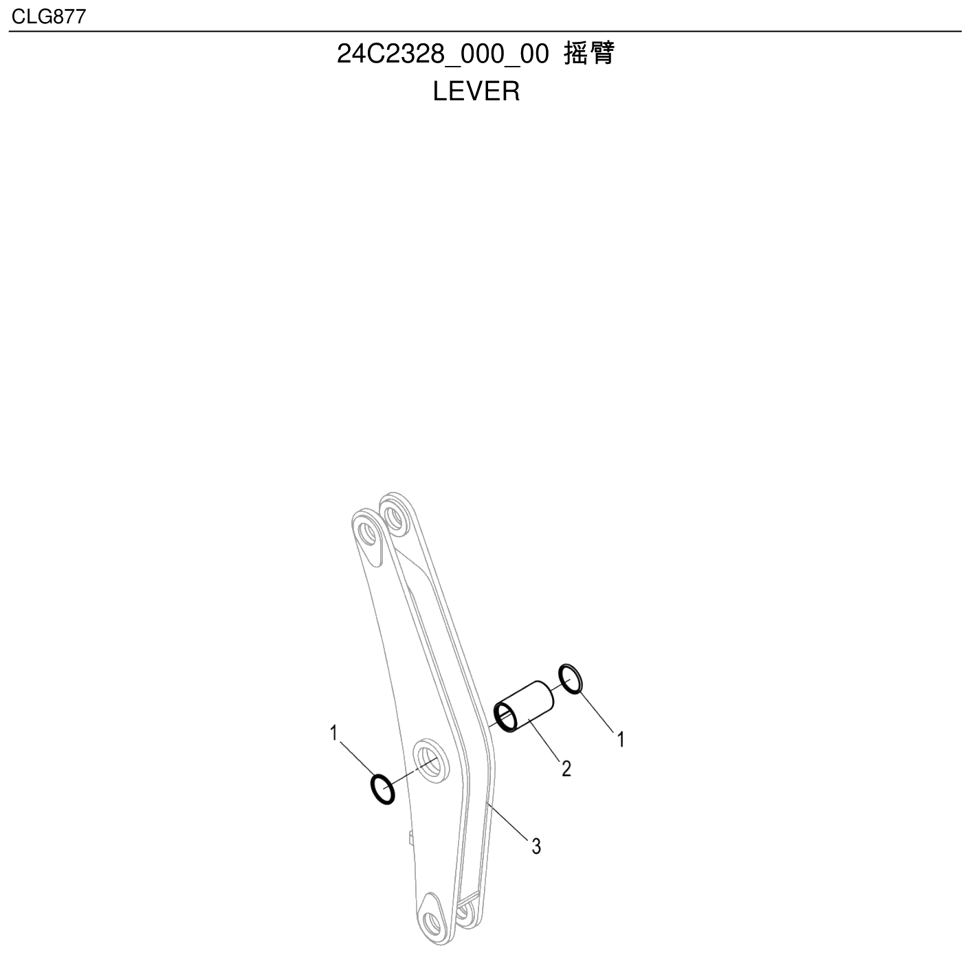 FIG.103 24C2328_000_00