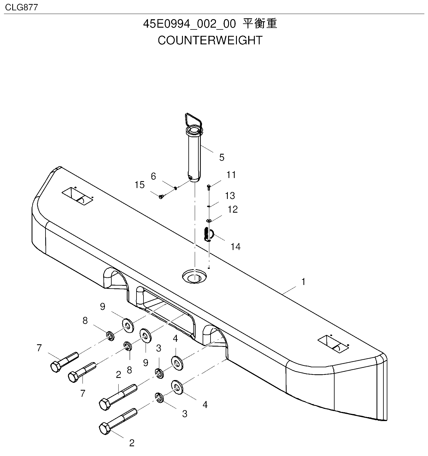 FIG.107 45E0994_002_00