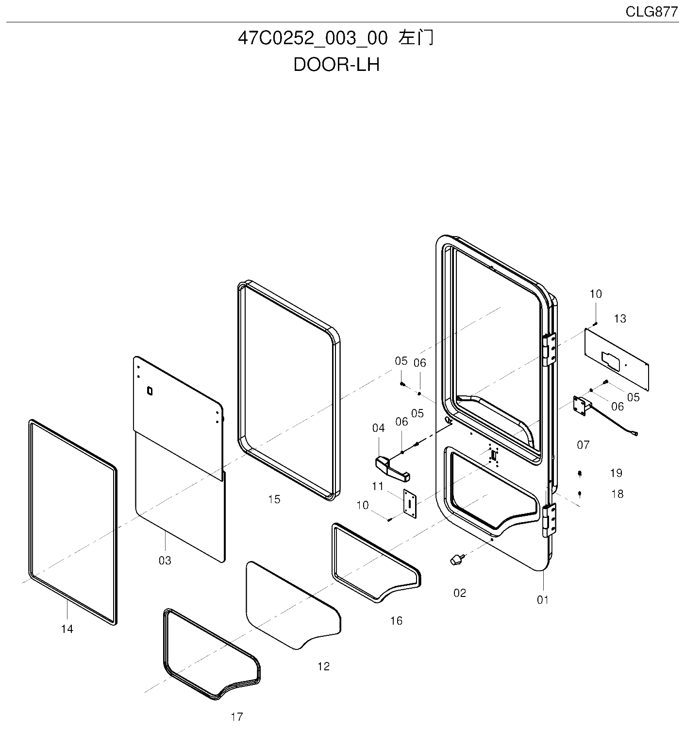 FIG.114 47C0252_003_00