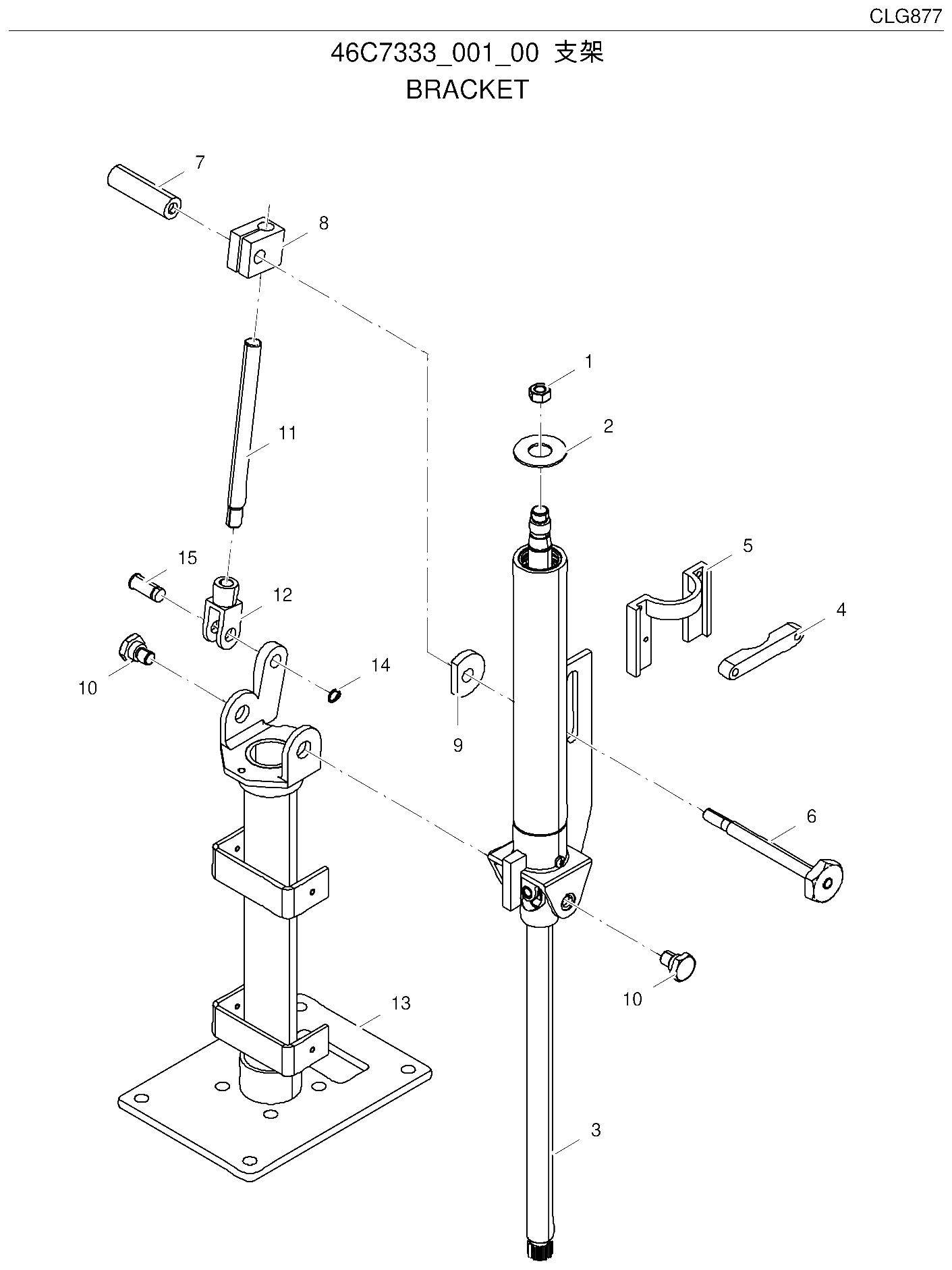 FIG.128 46C7333_001_00