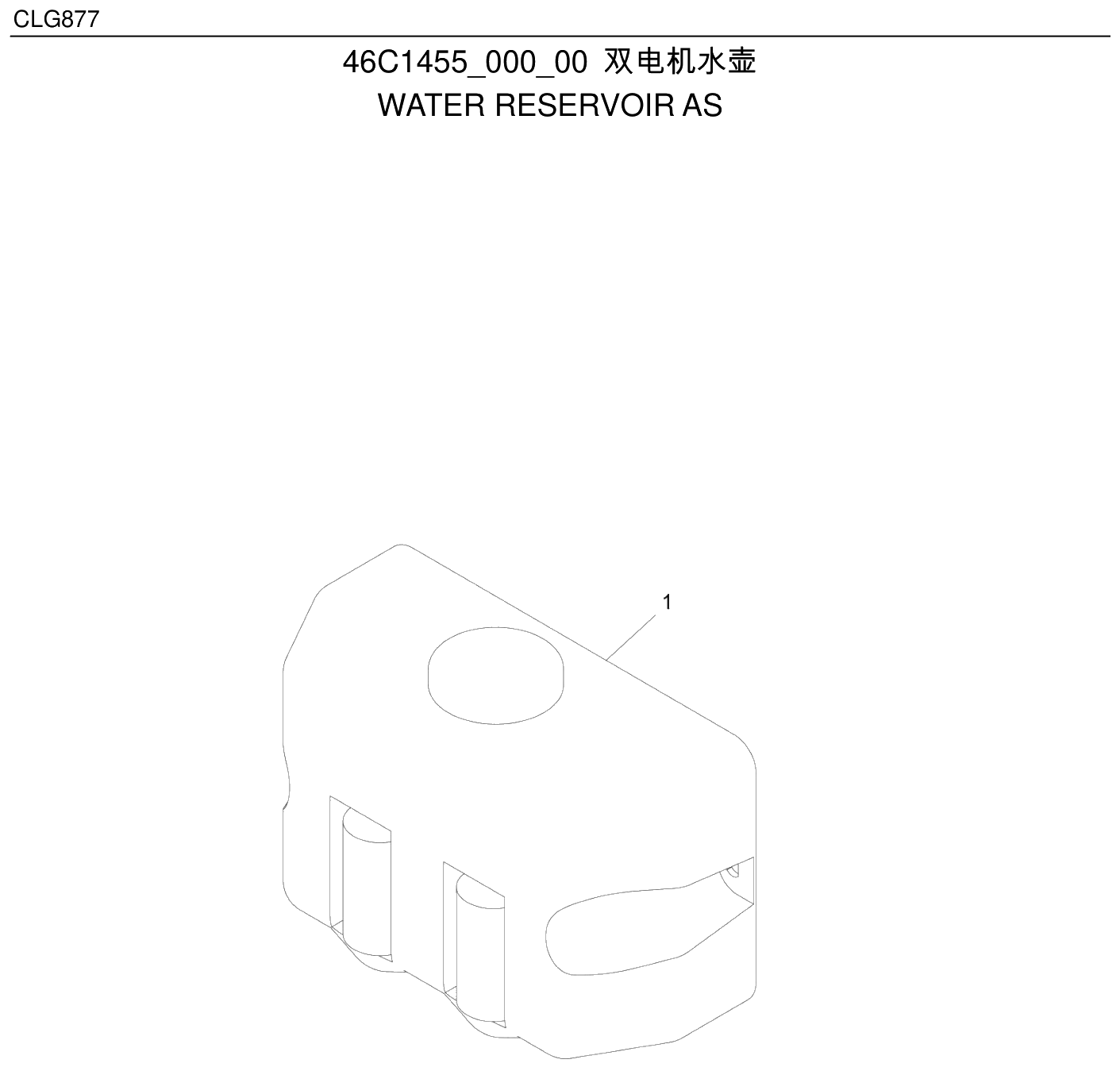 FIG.151 双电机水壶