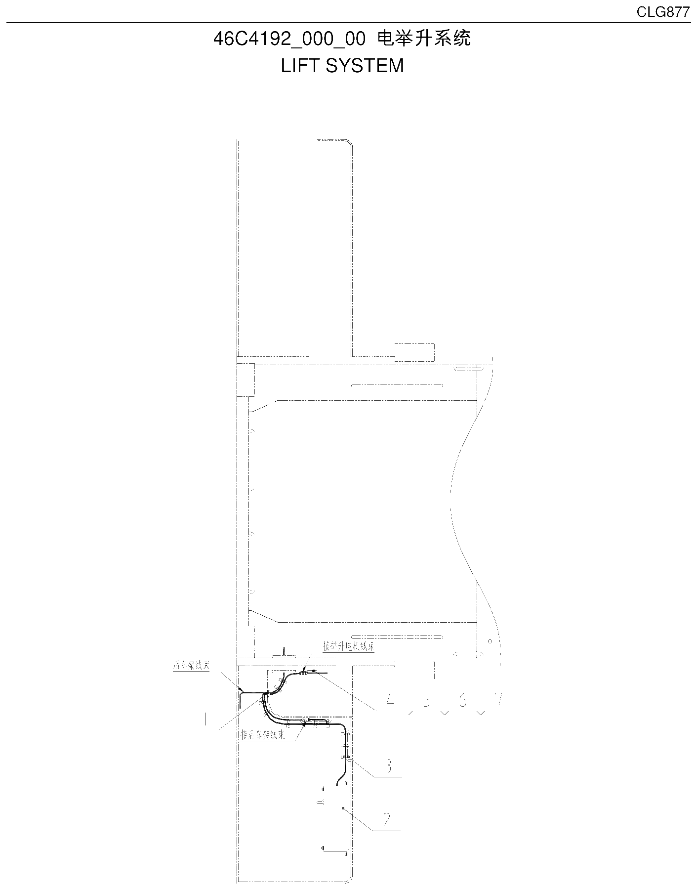 FIG.160 电举升系统