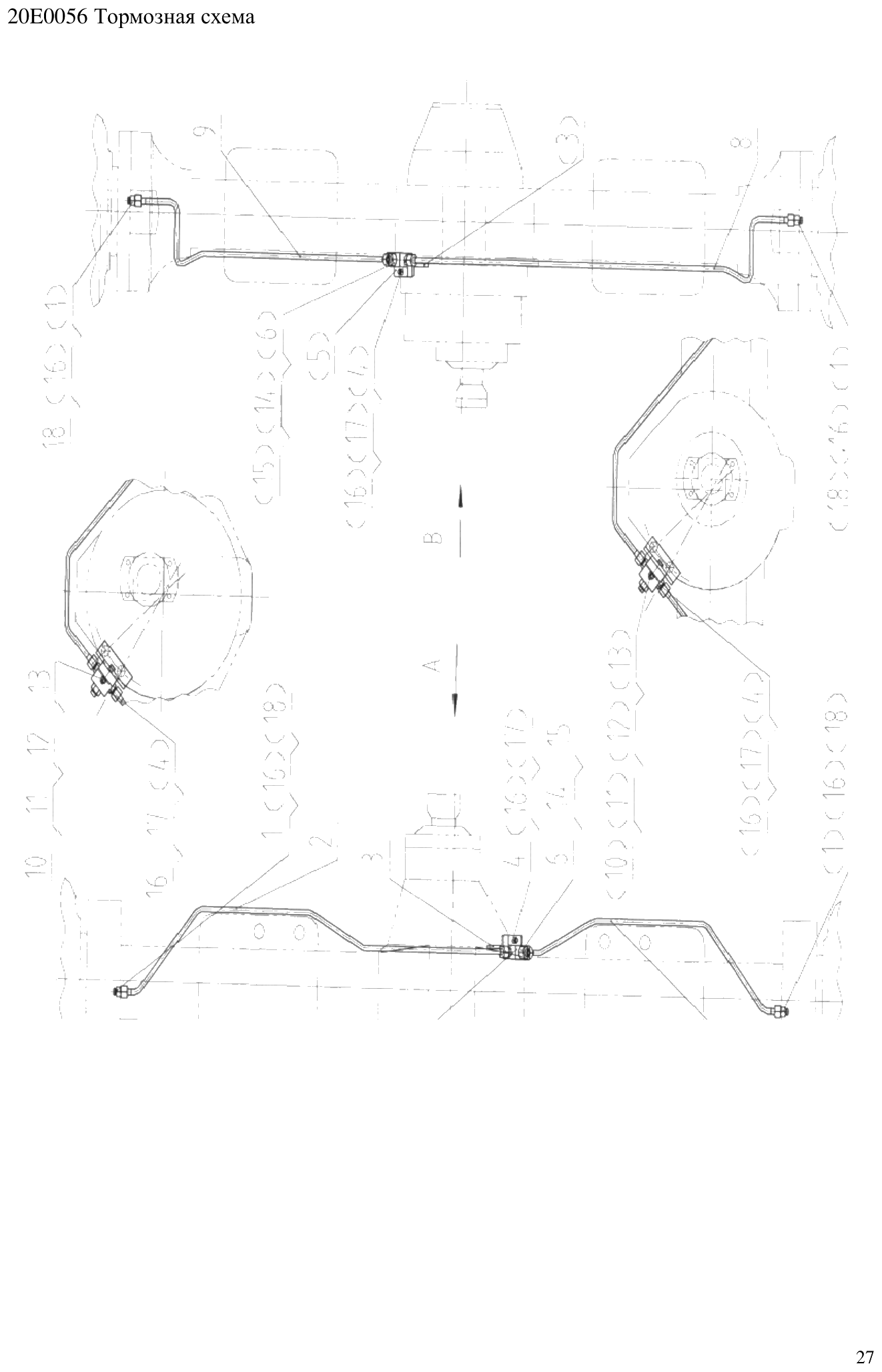 FIG.17 20E0056 Тормозная схема