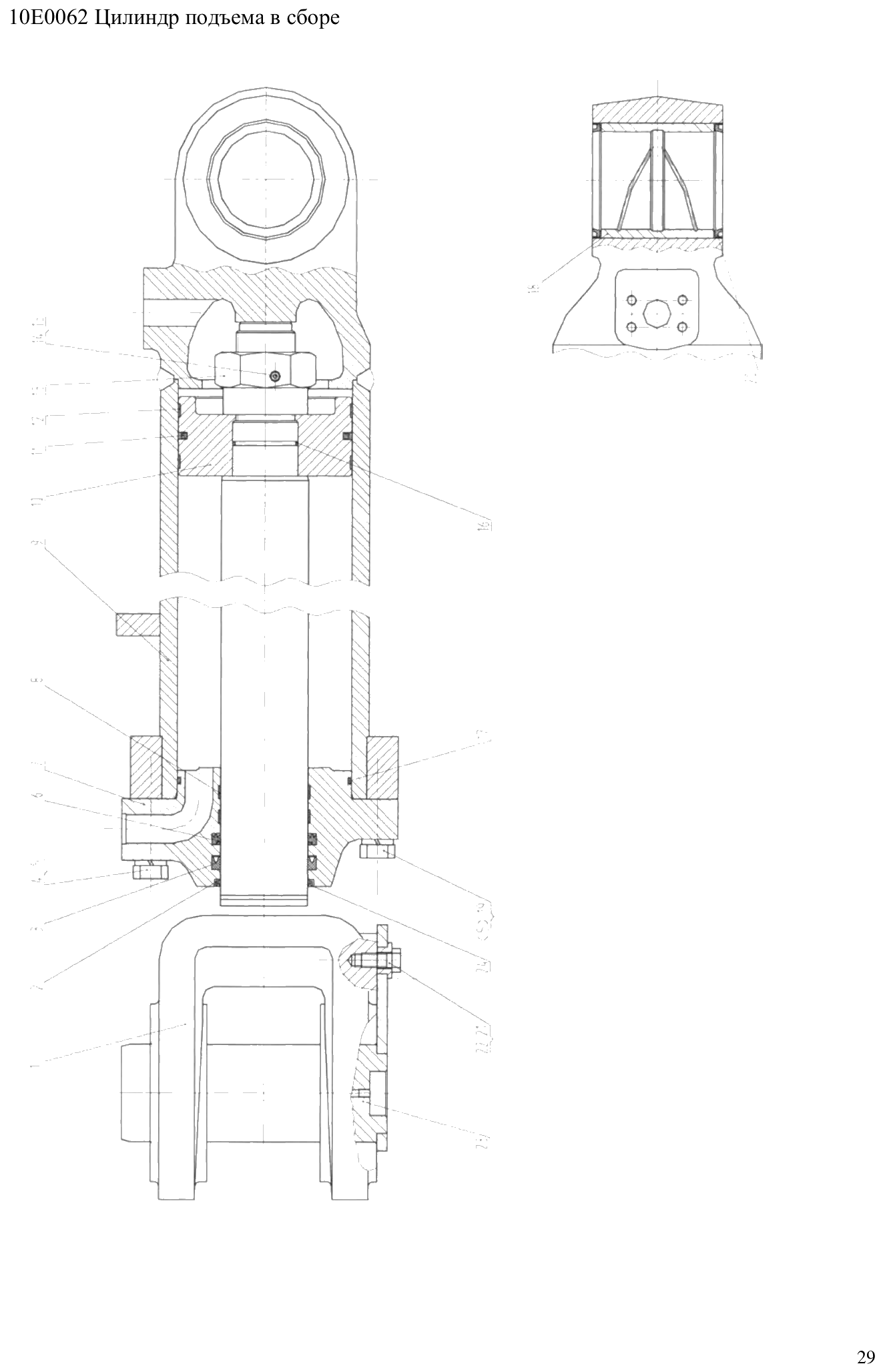 FIG.18 10Е0062 Цилиндр подъема в сборе