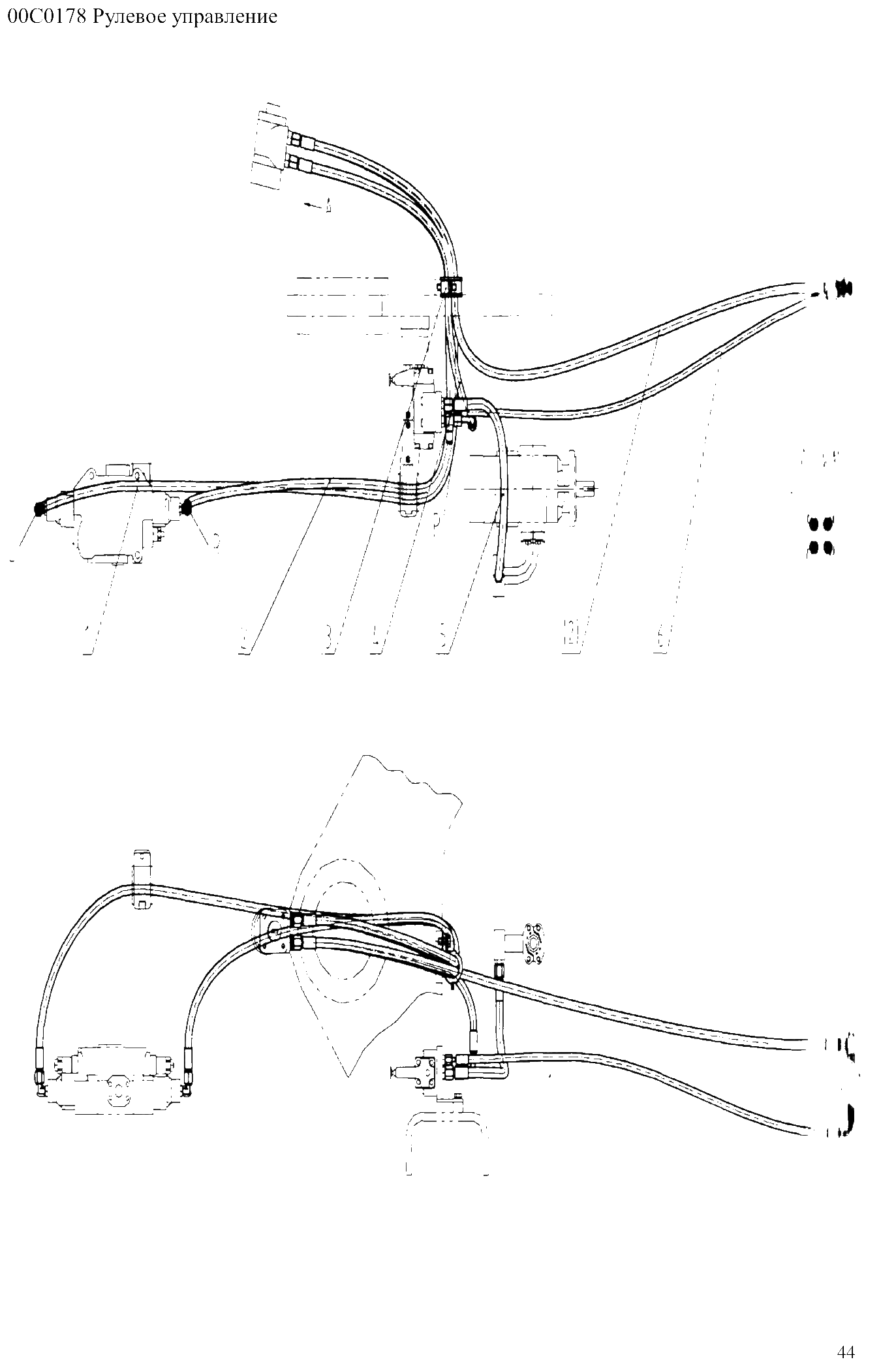 FIG.27 00С0178 Рулевое управление