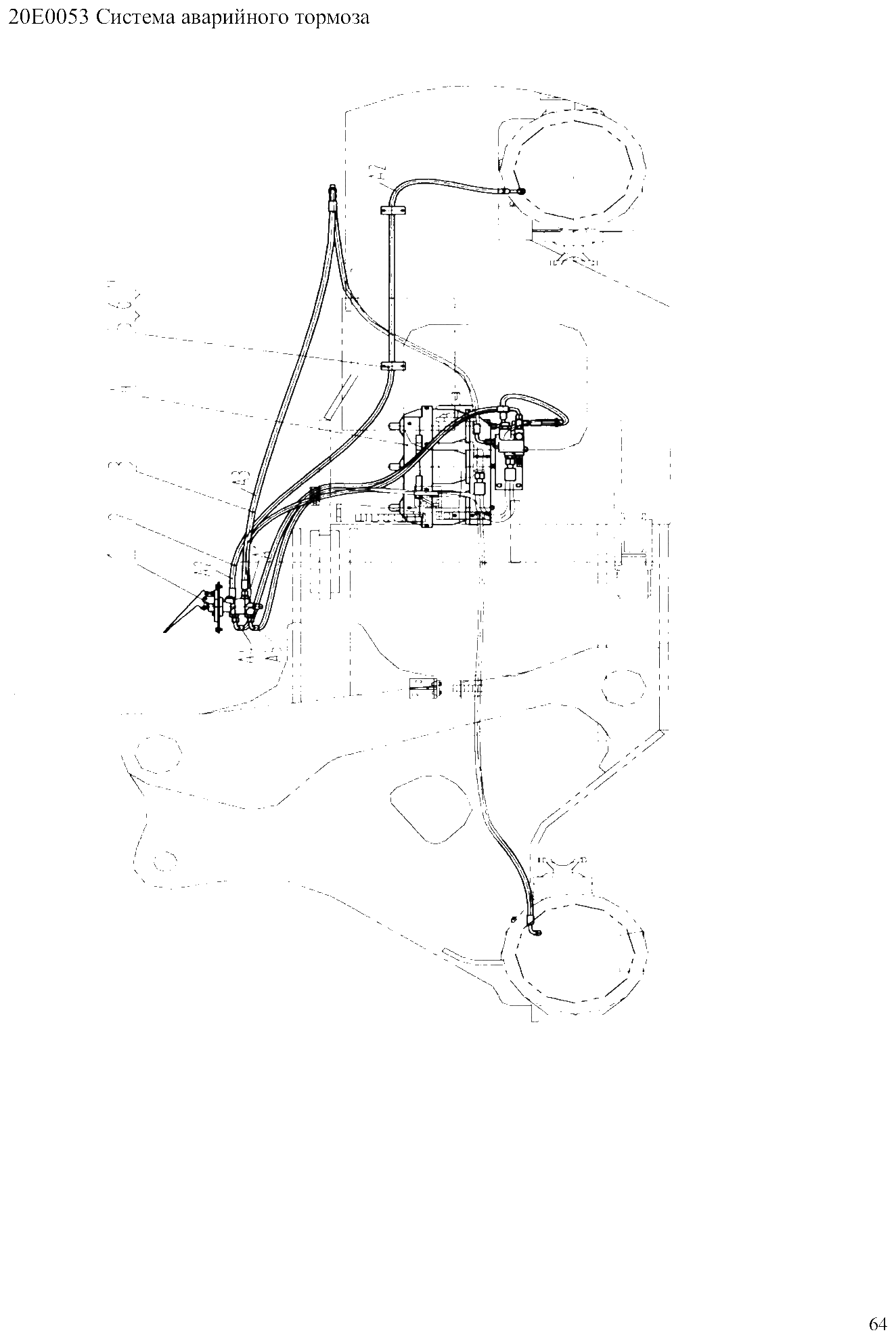 FIG.42 20Е0053 Система аварийного тормоза
