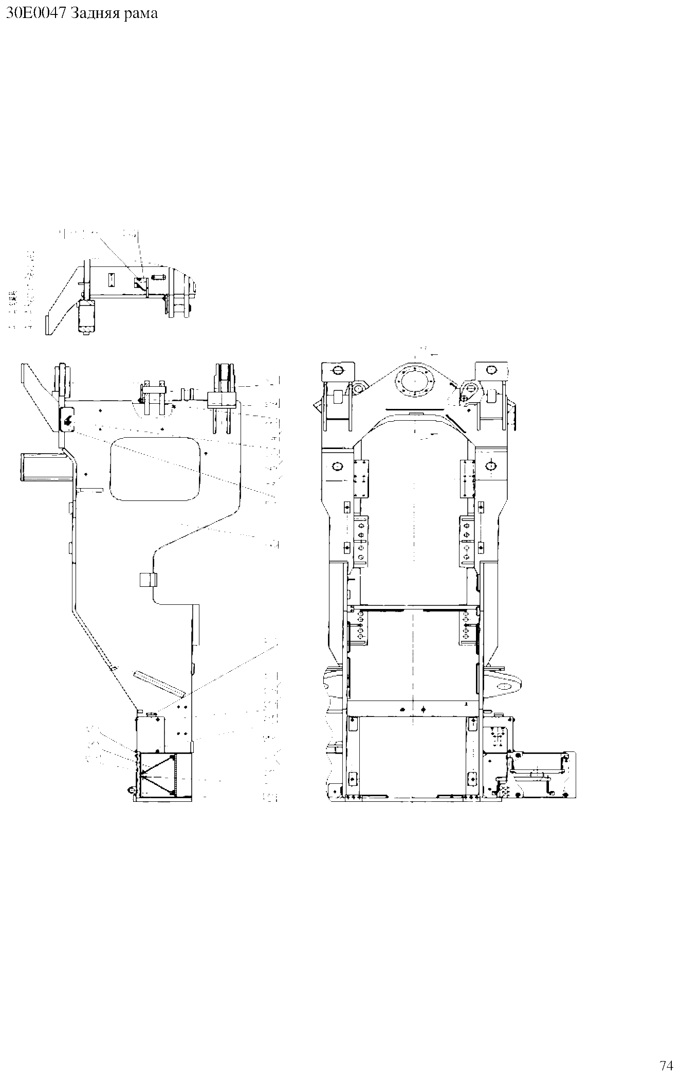 FIG.50 30E0047 Задняя рама