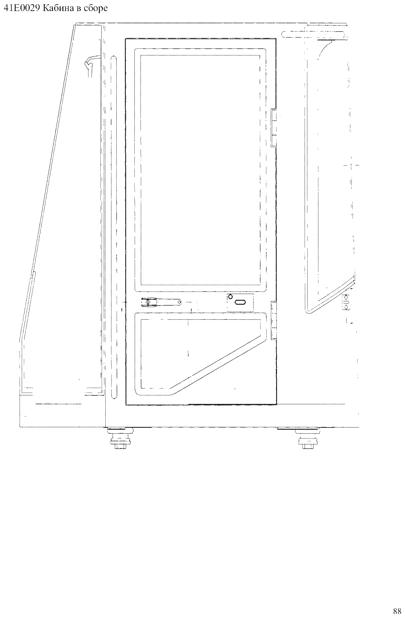 FIG.61 41Е0029 Кабина в сборе