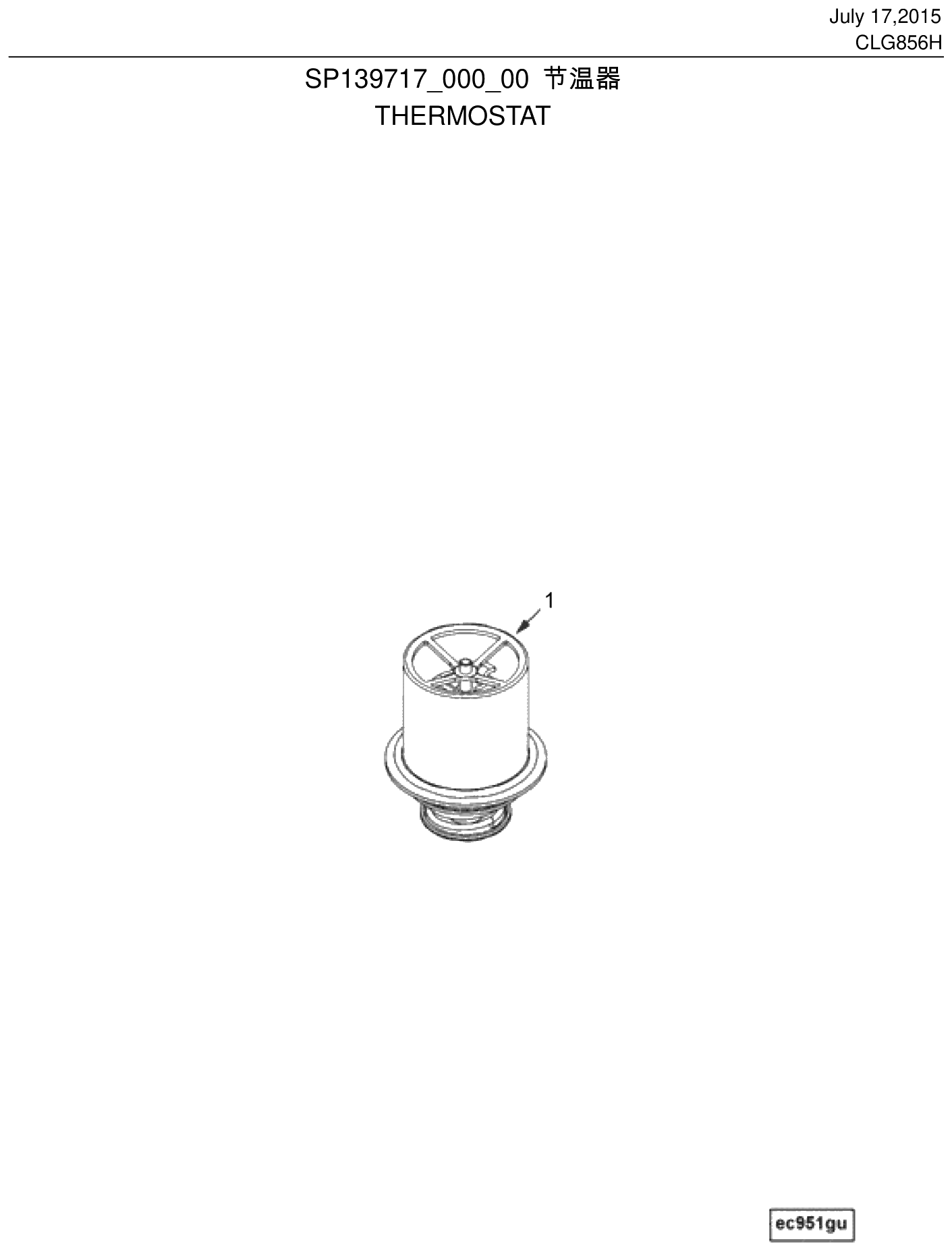 FIG.9 SP139717_000_00