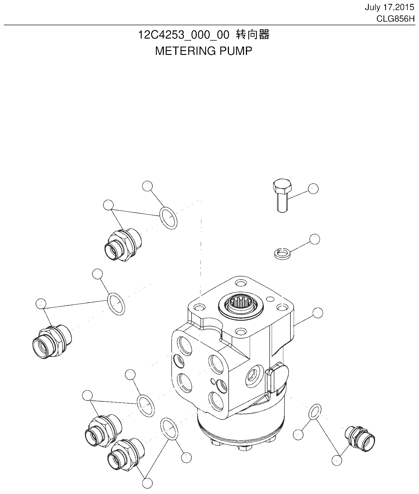 FIG.53 12C4253_000_00