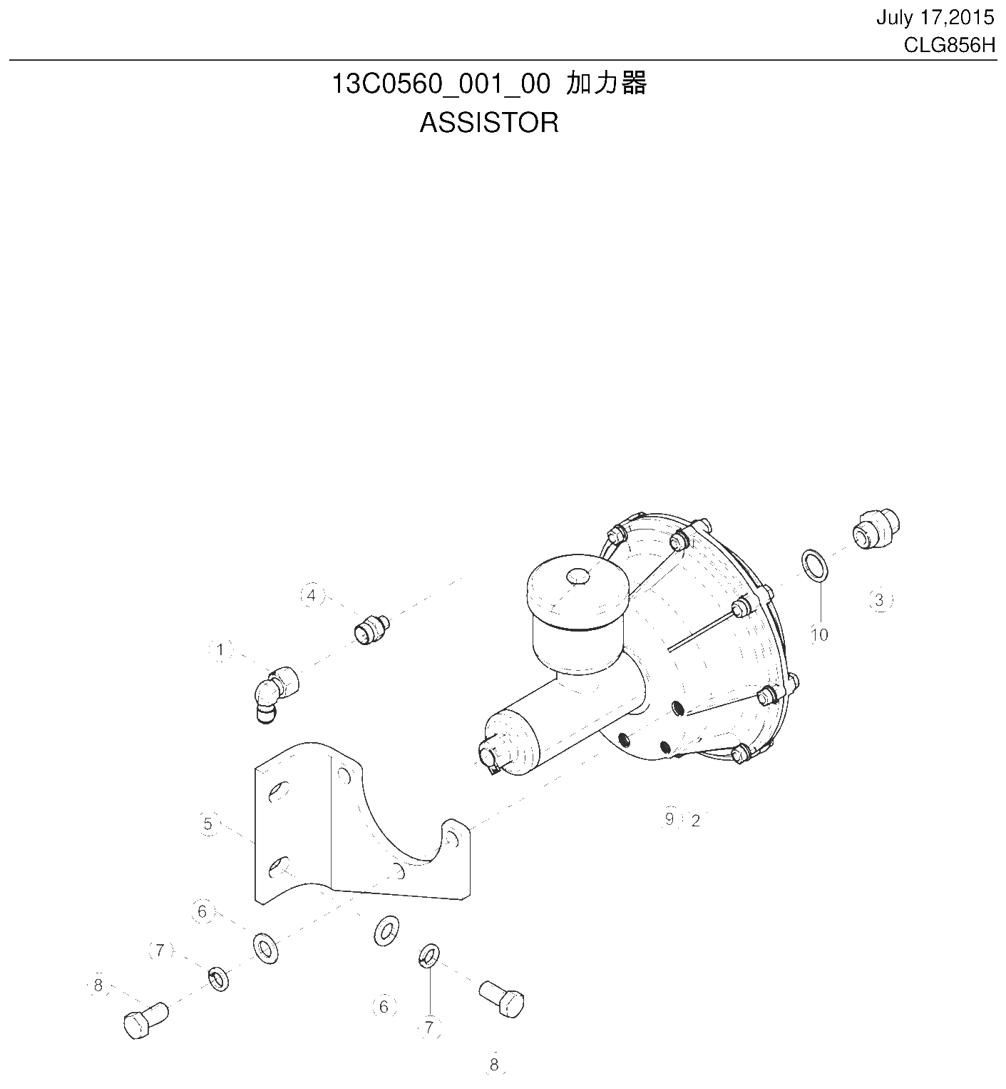 FIG.210 13C0560_001_00