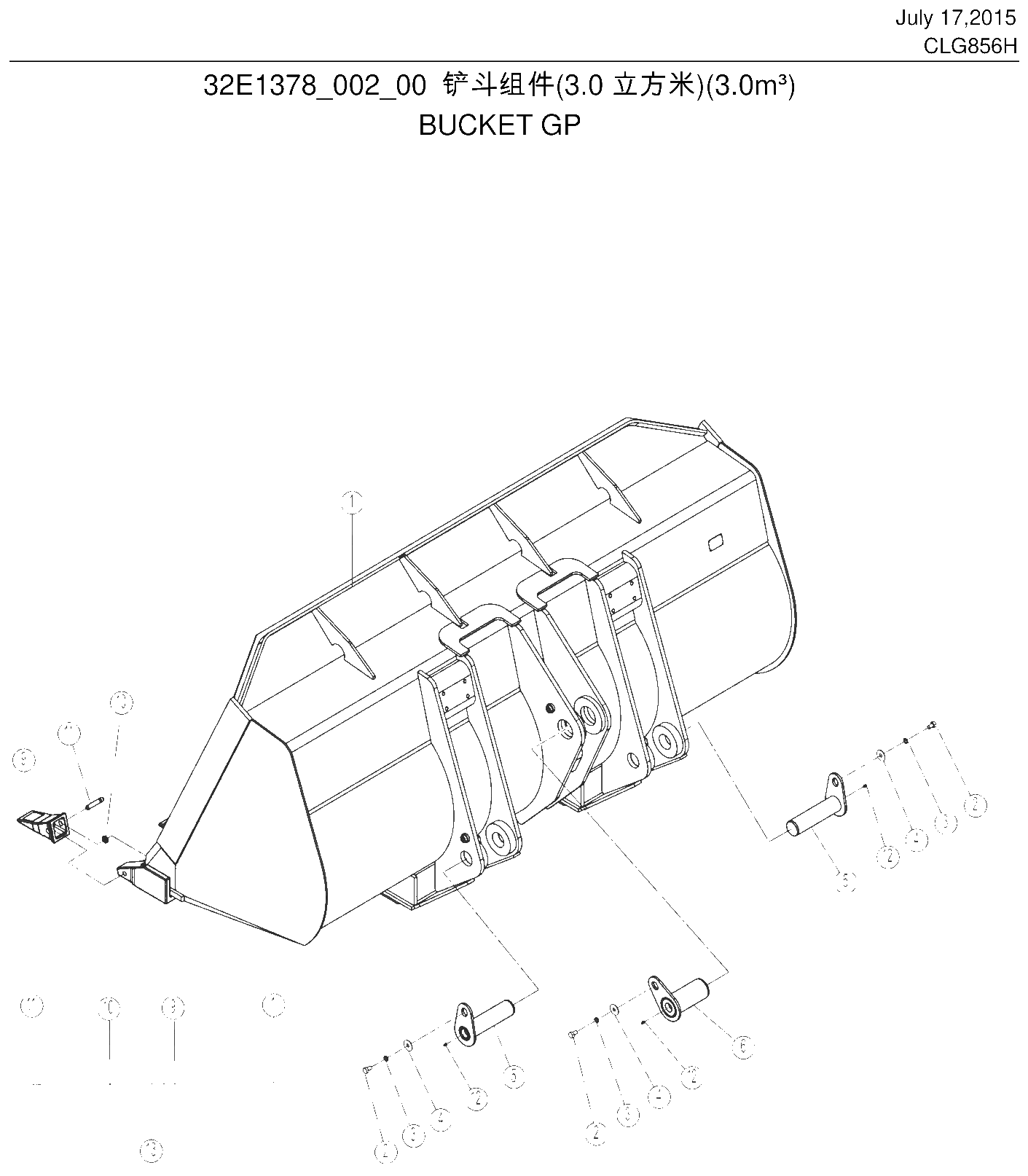 FIG.232 铲斗组件(3.0 立方米)(3.0m³)