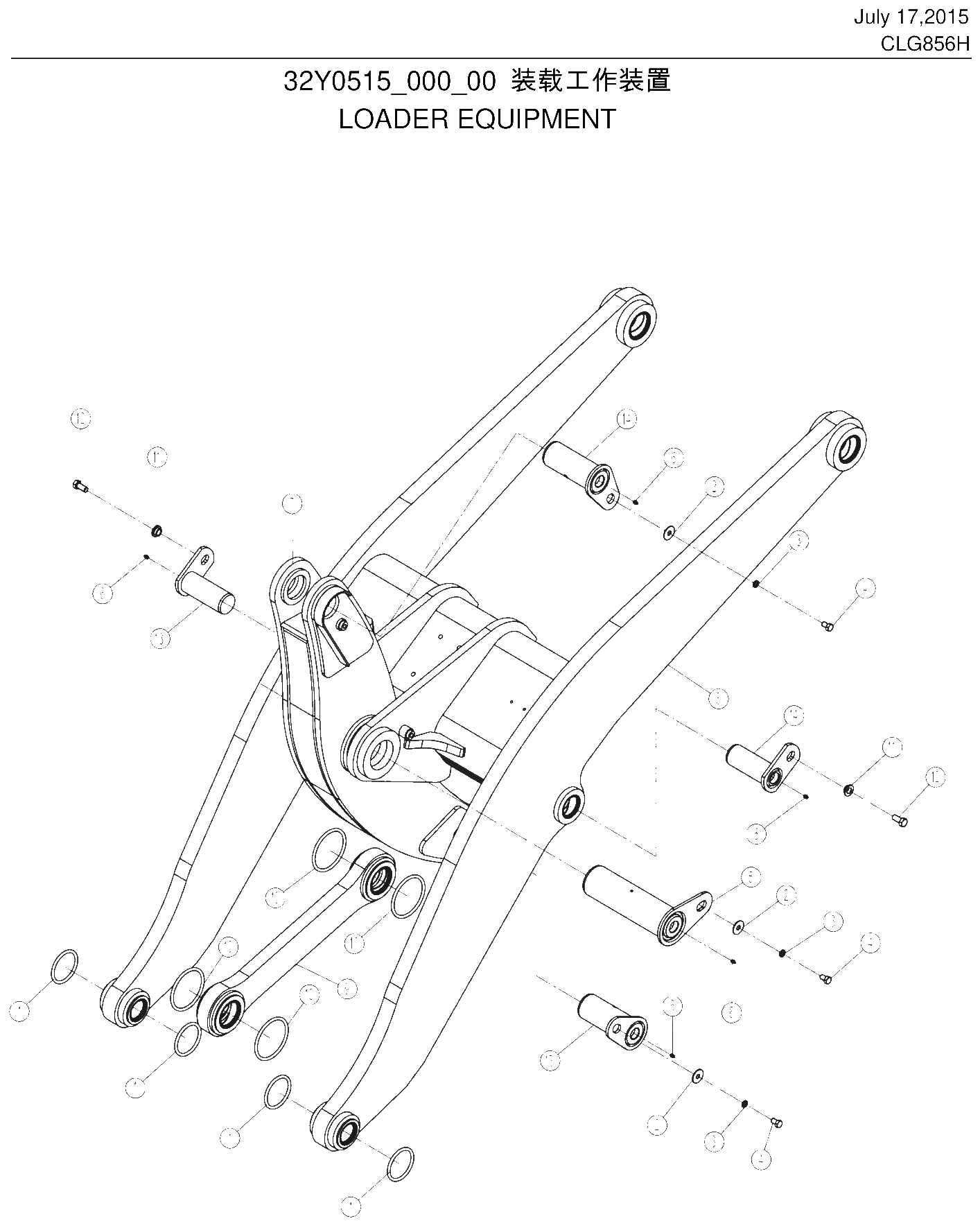 FIG.247 装载工作装置