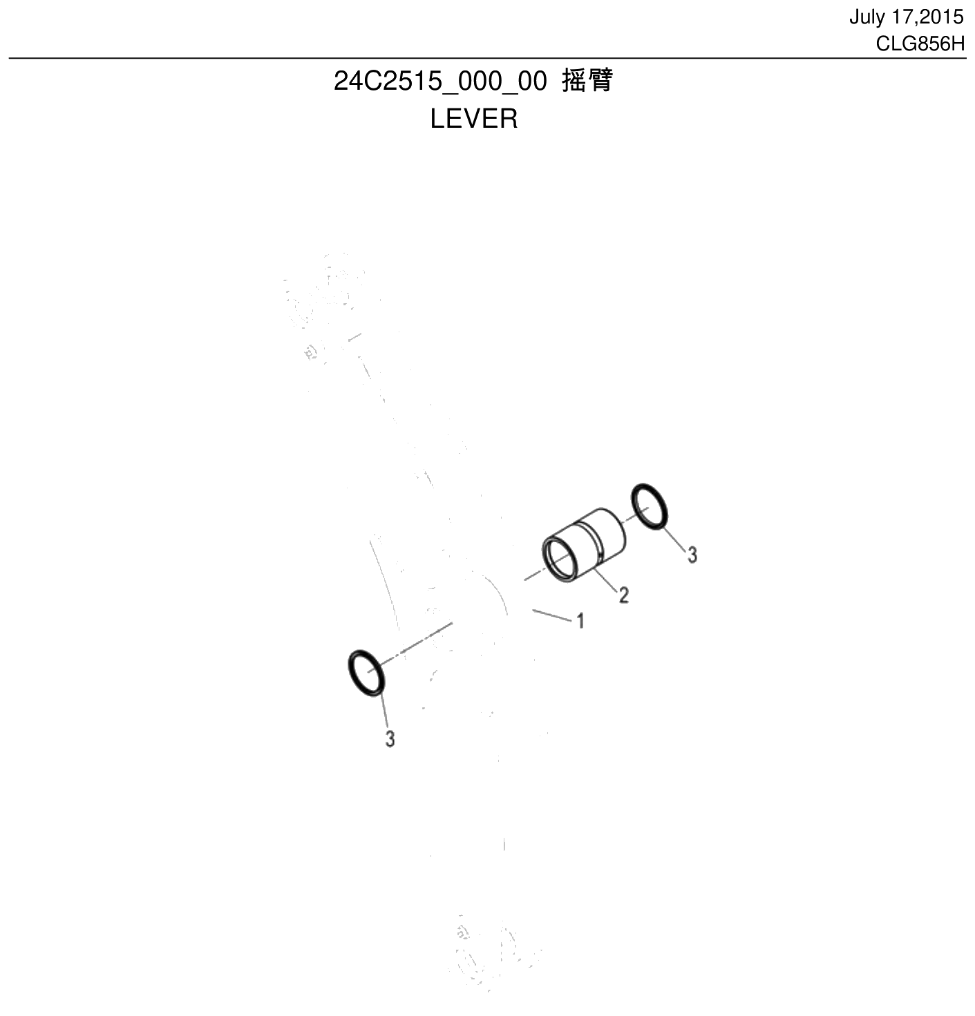 FIG.251 24C2515_000_00