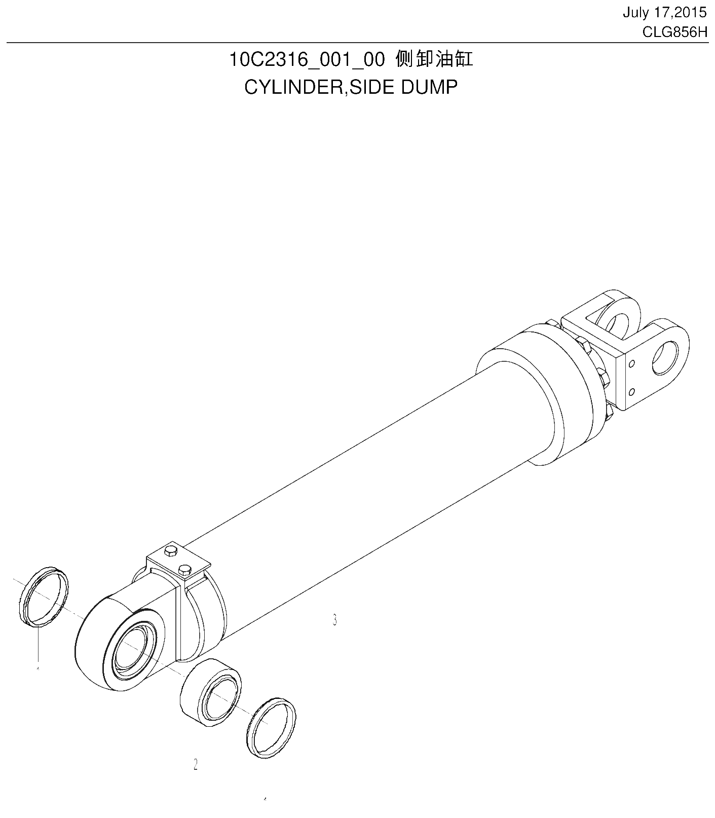 FIG.257 侧卸油缸