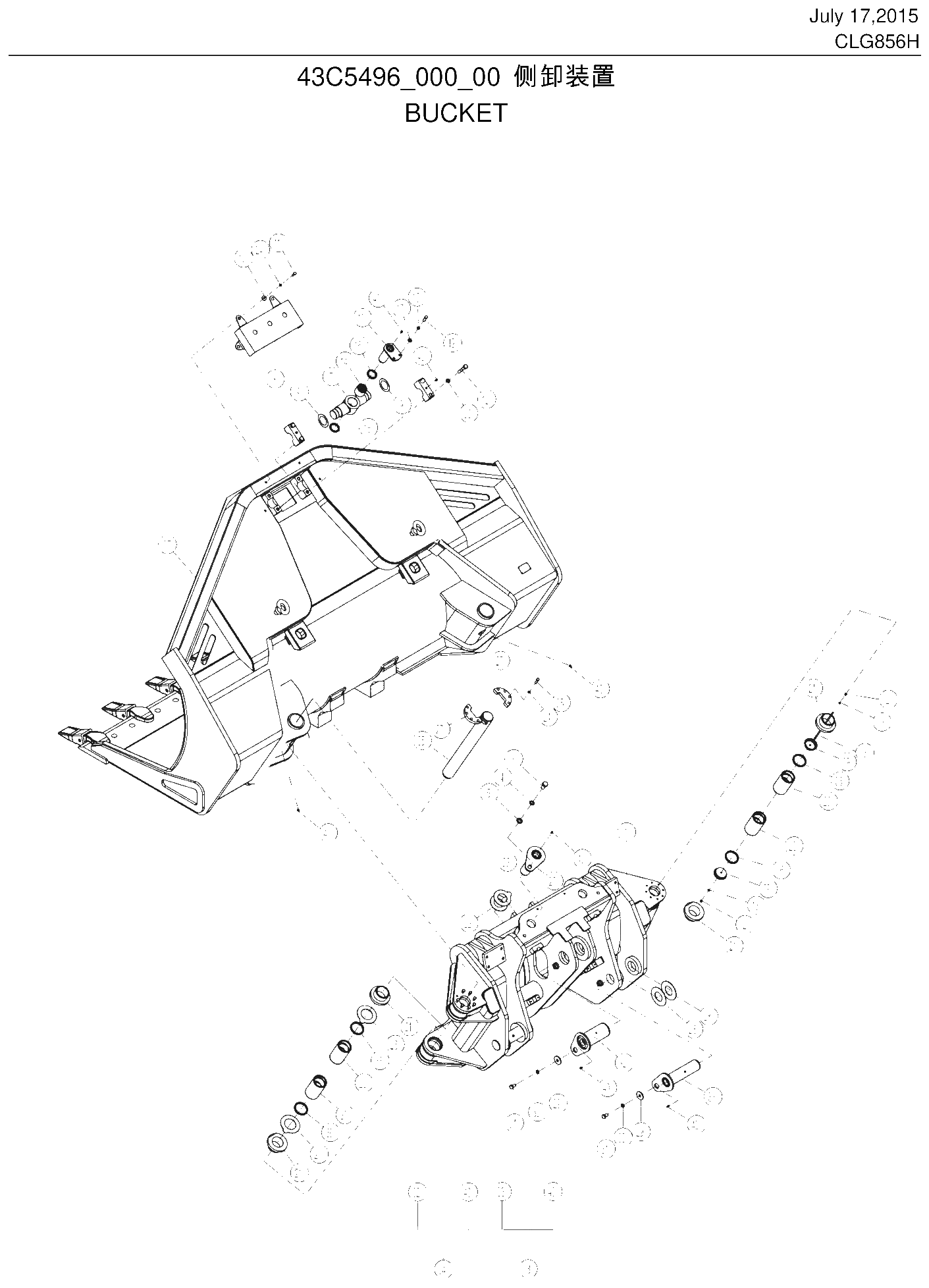 FIG.258 侧卸装置