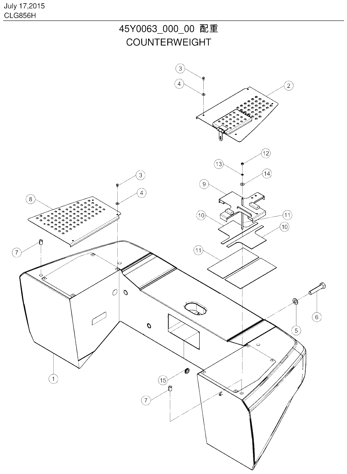 FIG.260 45Y0063_000_00