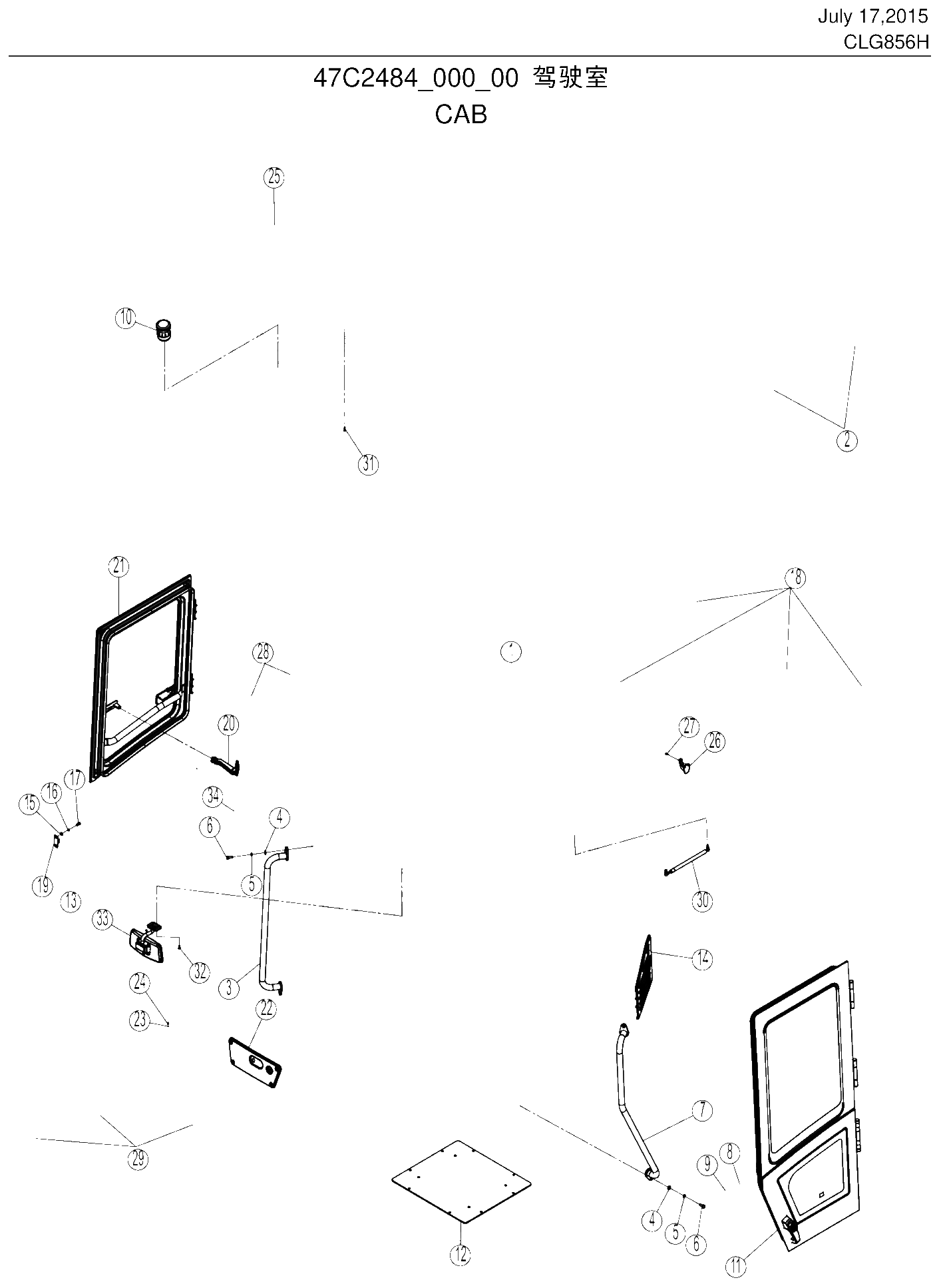 FIG.272 47C2484_000_00