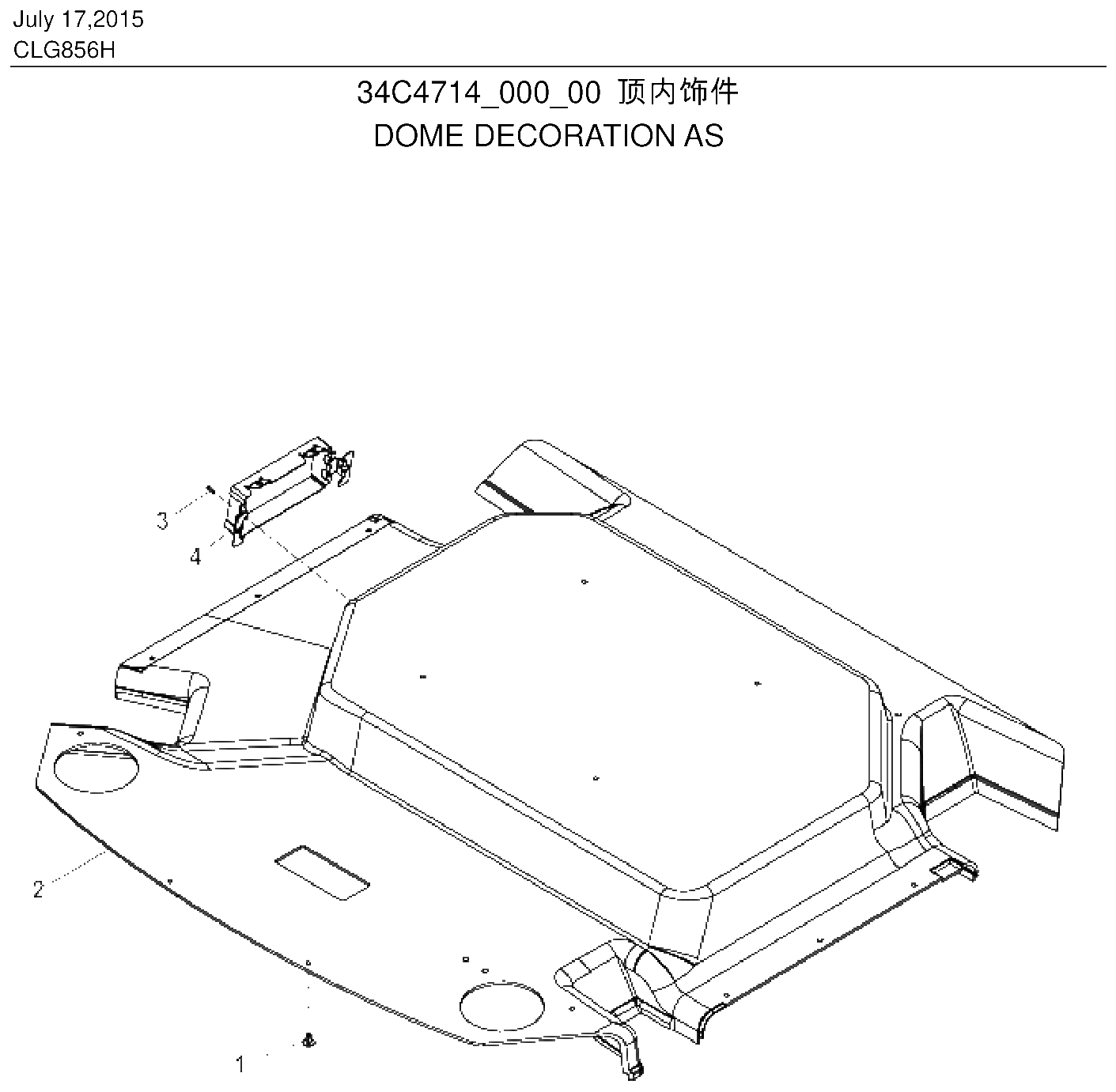 FIG.283 顶内饰件