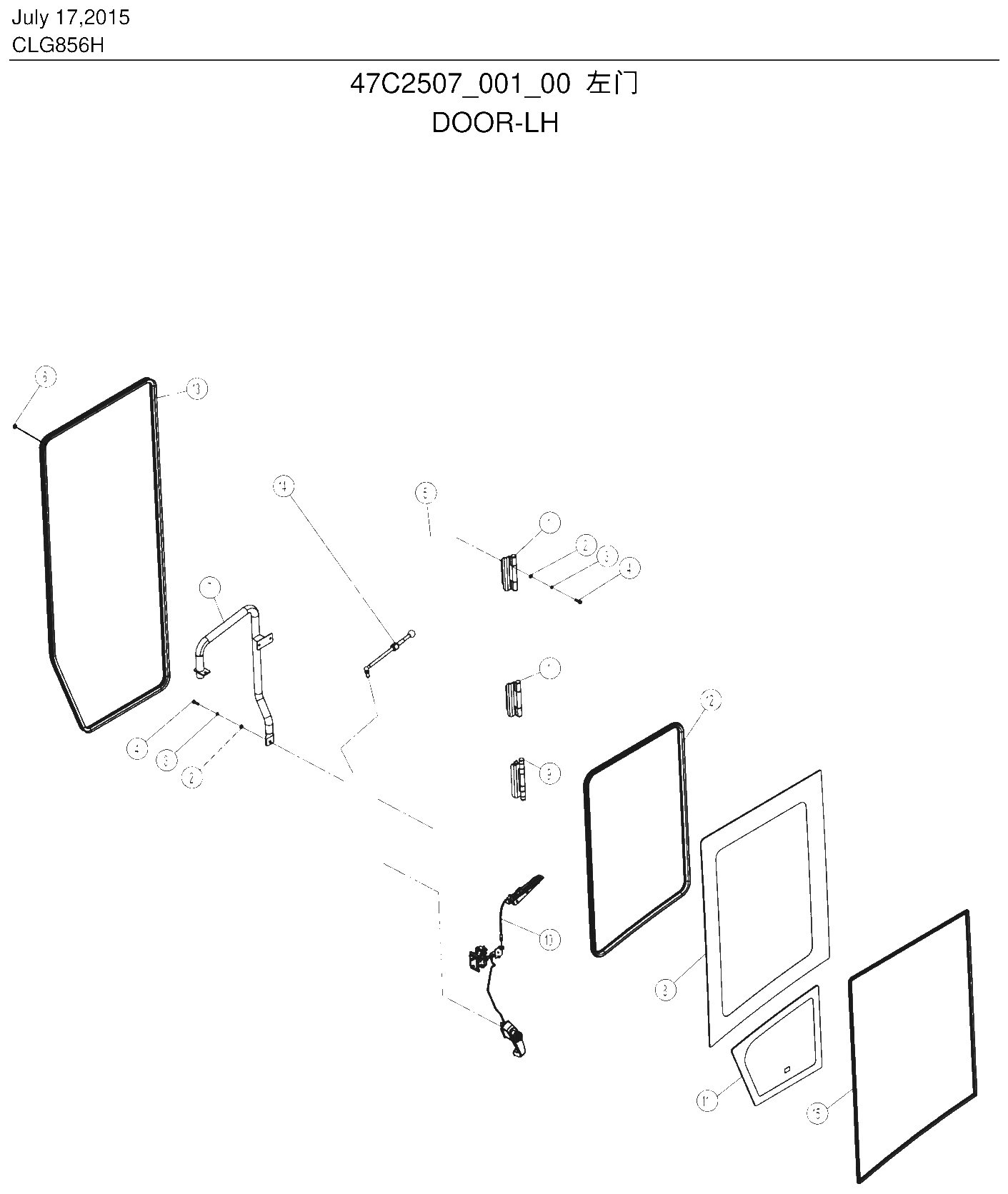 FIG.297 47C2507_001_00