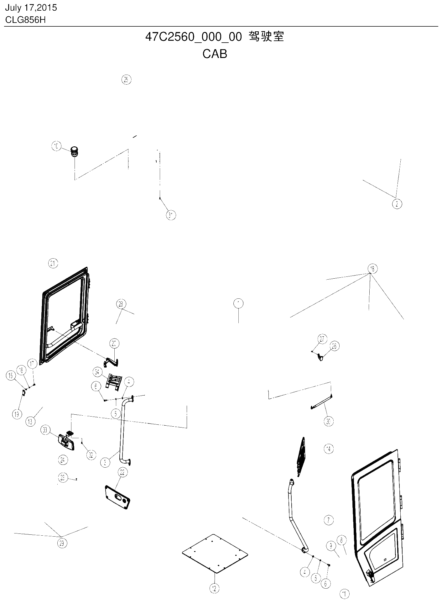 FIG.314 47C2560_000_00