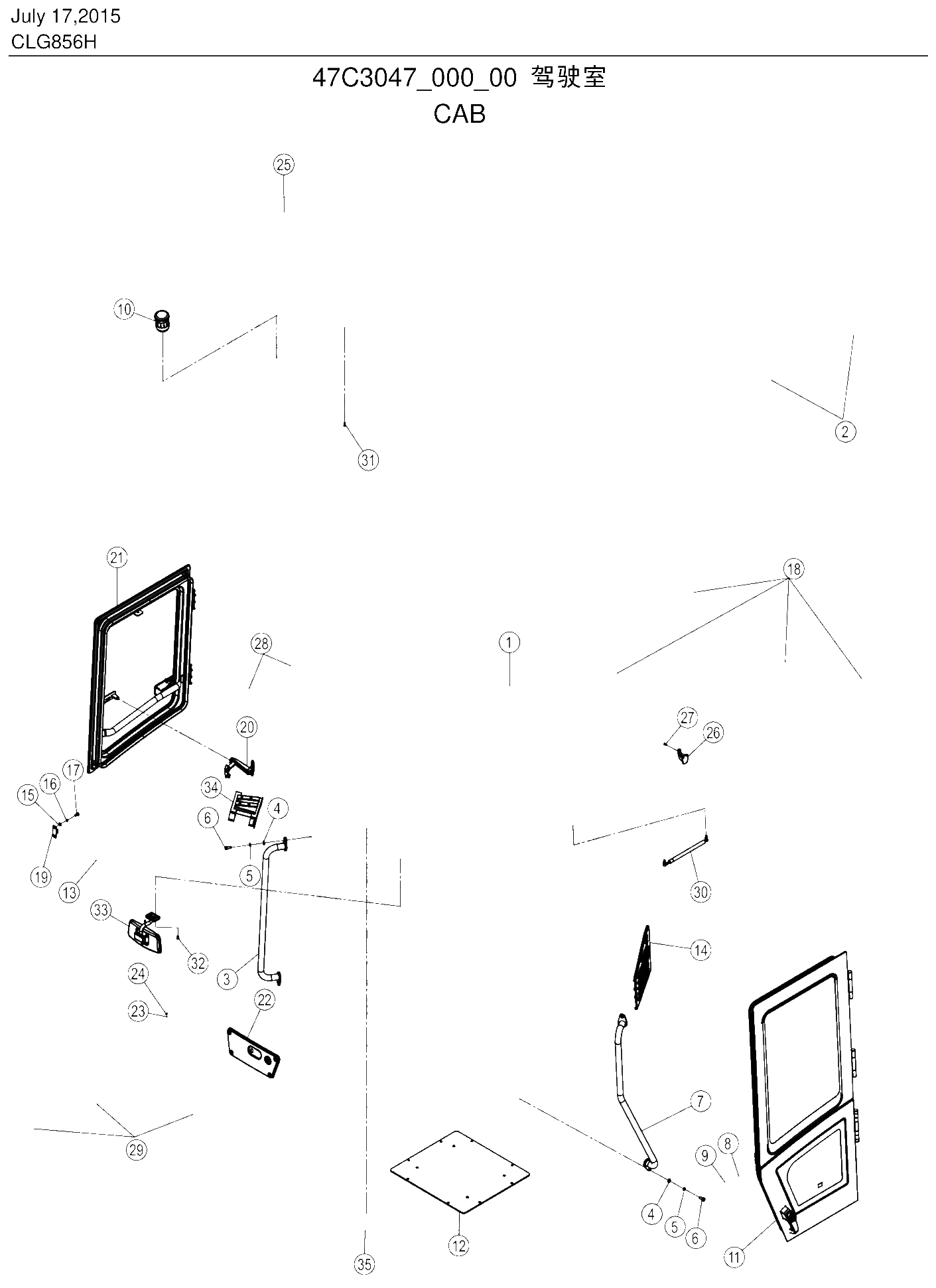 FIG.327 47C3047_000_00